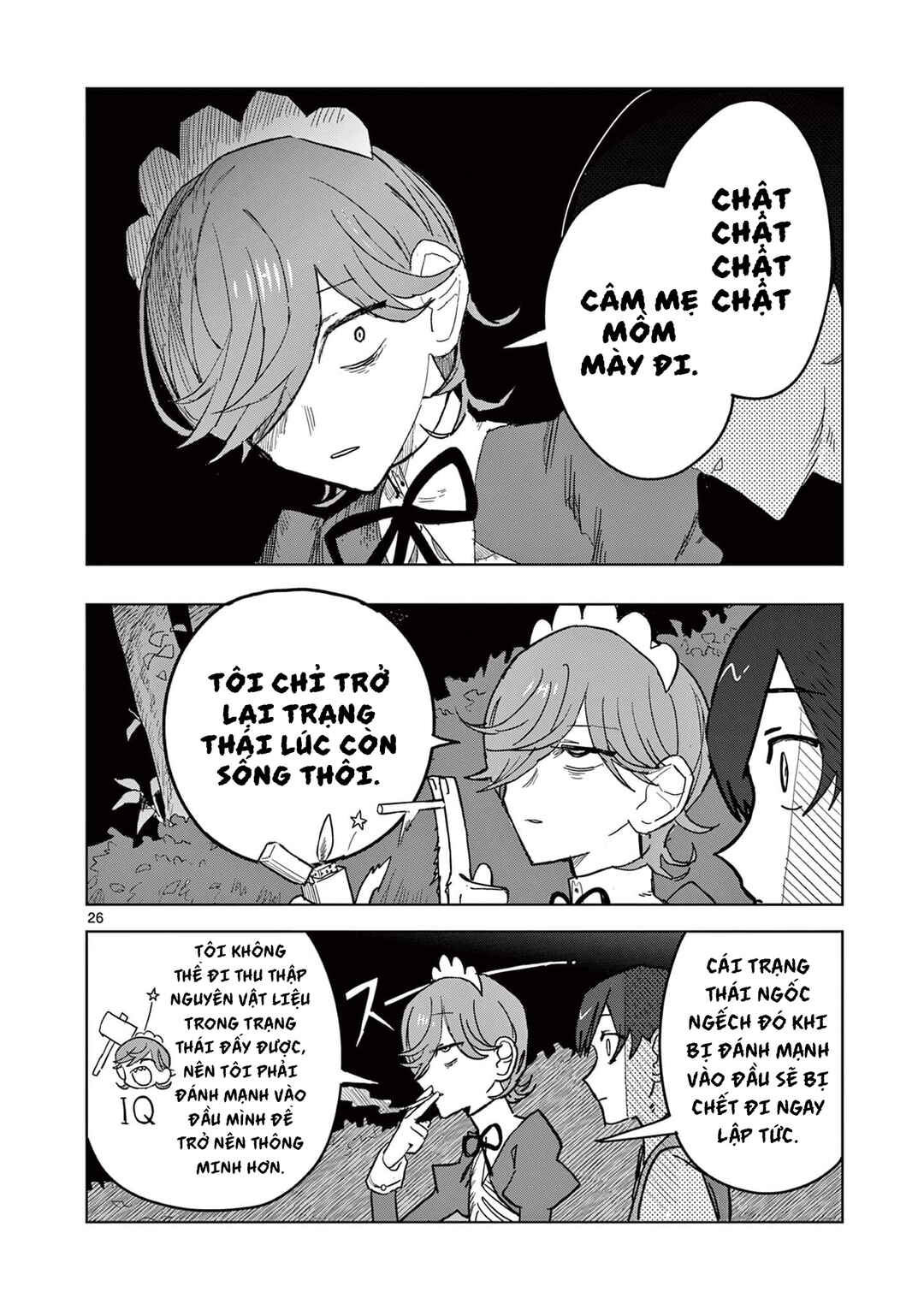 Meiten Restaurant Chapter 1 - Page 31