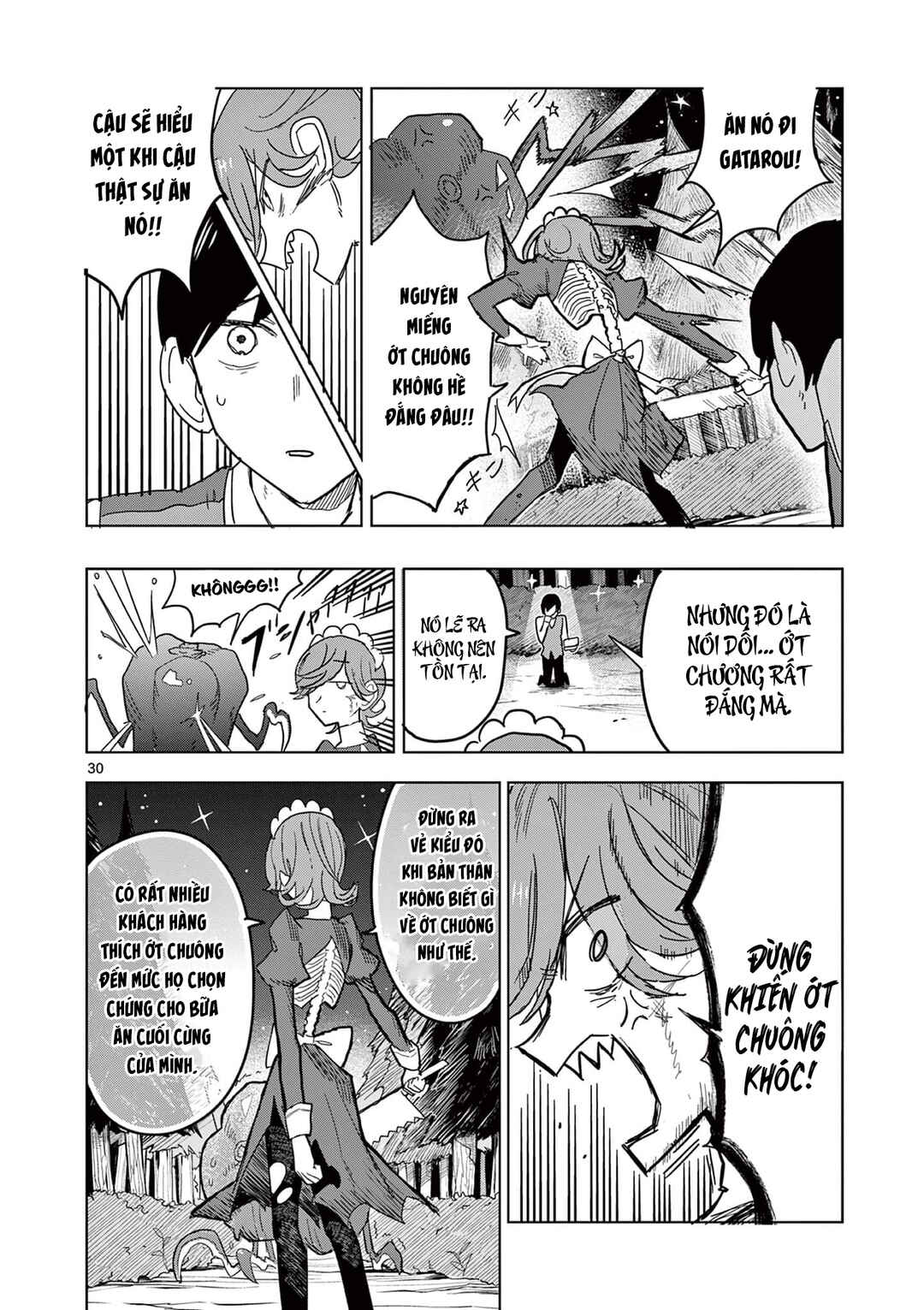 Meiten Restaurant Chapter 1 - Page 35