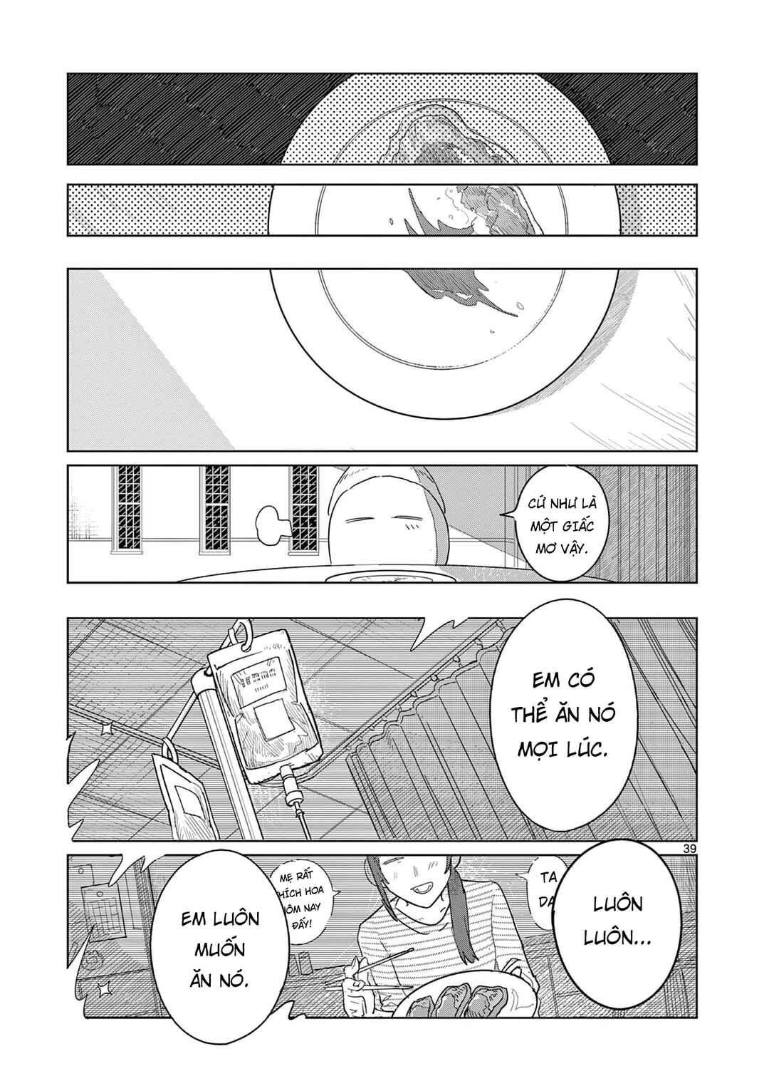 Meiten Restaurant Chapter 1 - Page 44