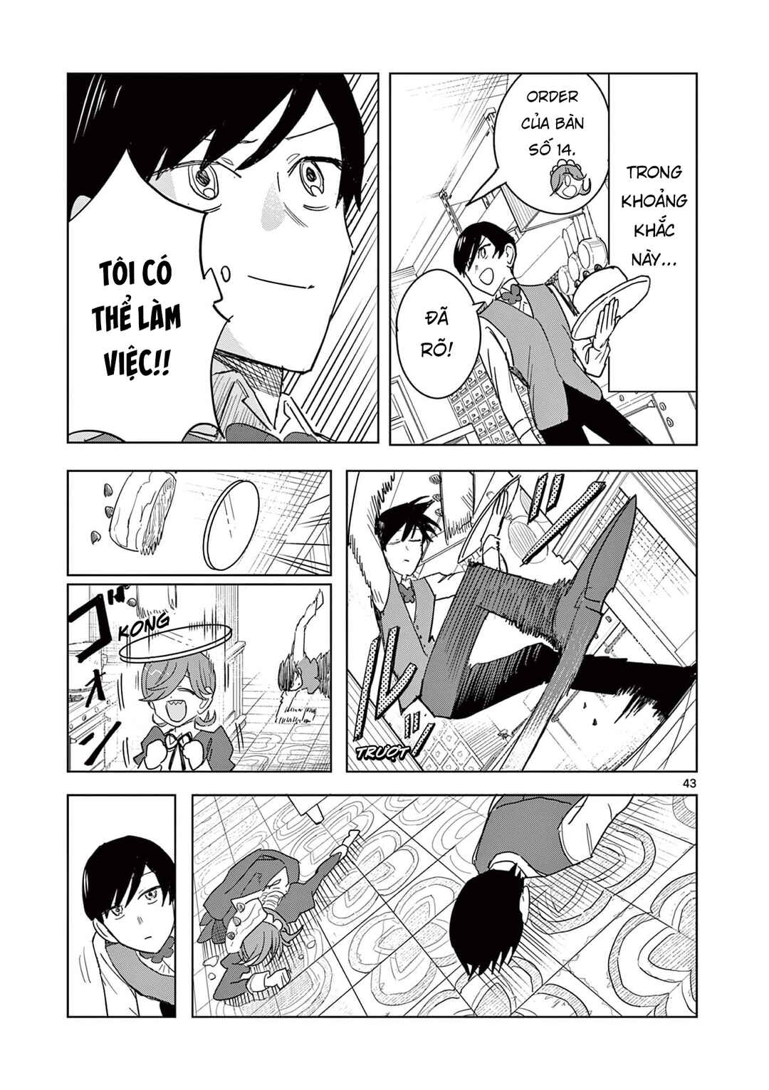 Meiten Restaurant Chapter 1 - Page 48