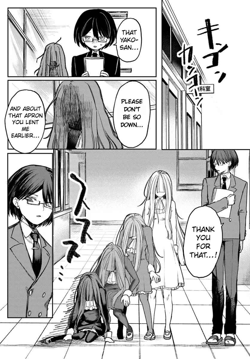 Azami Yako o Suki ni Naru Chapter 2.2 - Page 10