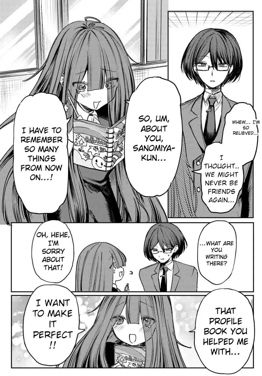 Azami Yako o Suki ni Naru Chapter 2.2 - Page 15