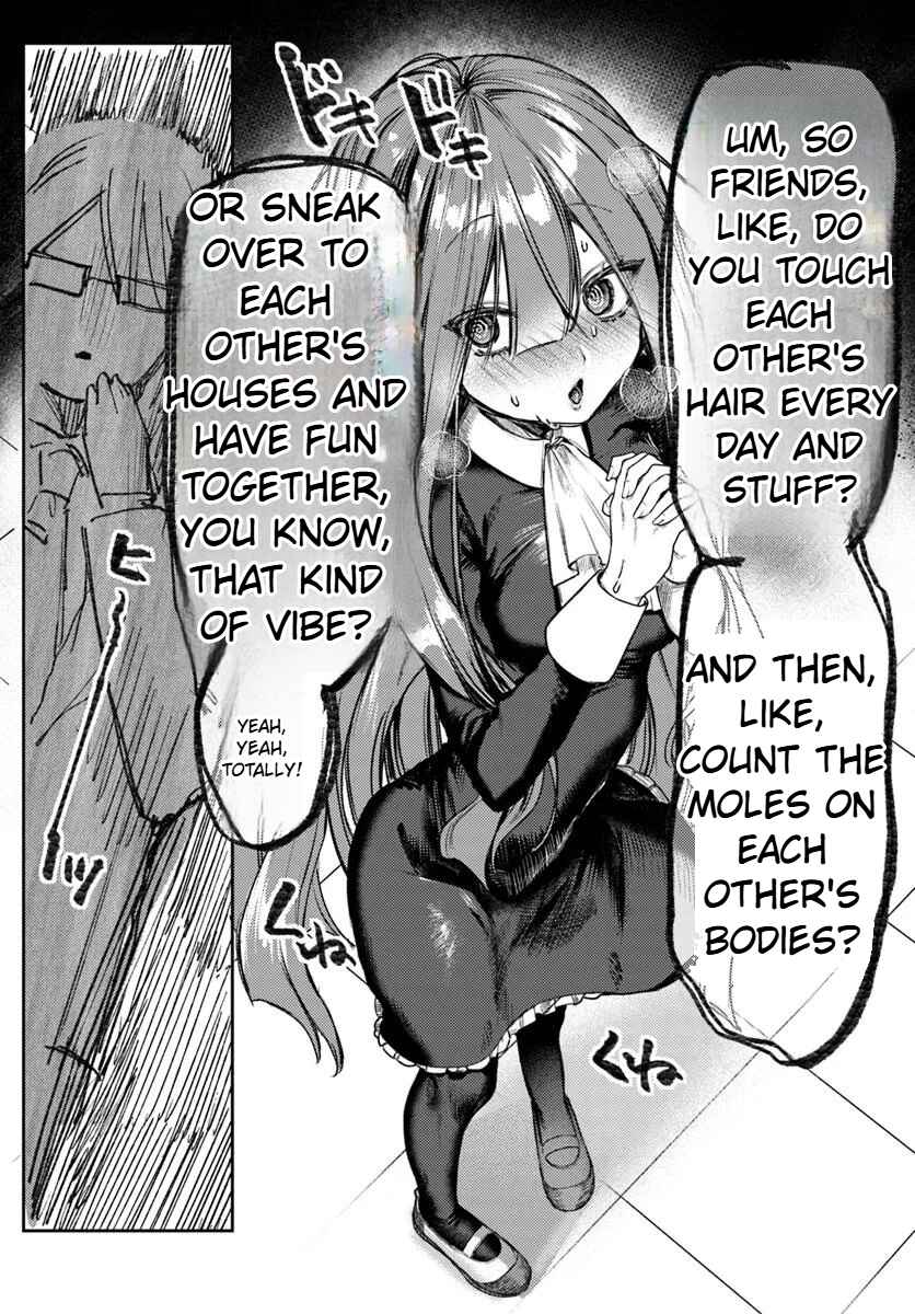 Azami Yako o Suki ni Naru Chapter 2.2 - Page 17