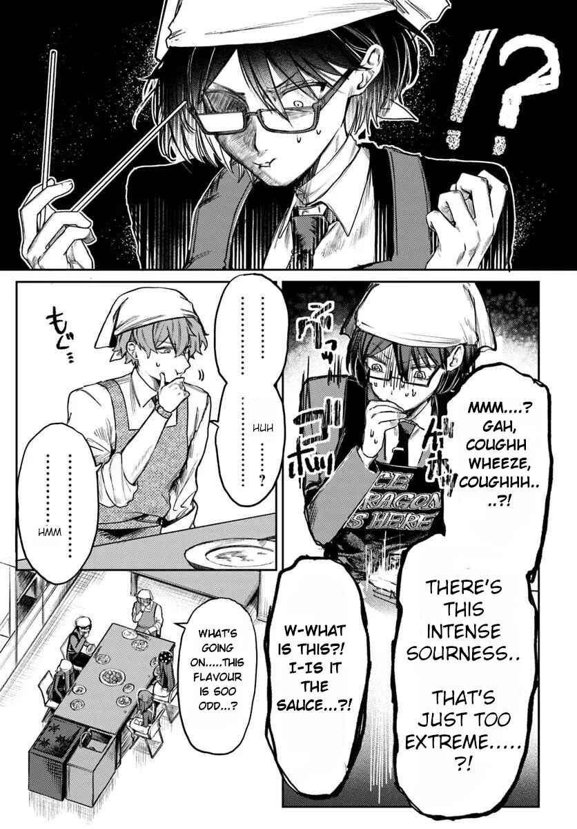 Azami Yako o Suki ni Naru Chapter 2.2 - Page 8
