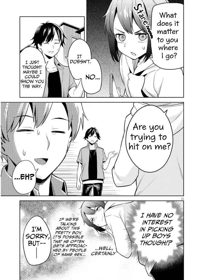 Jitsu wa Imouto deshita. ~Saikin Dekita Giri no Otouto no Kyorikan ga Yatara Chikai Wake~ Chapter 1 - Page 14
