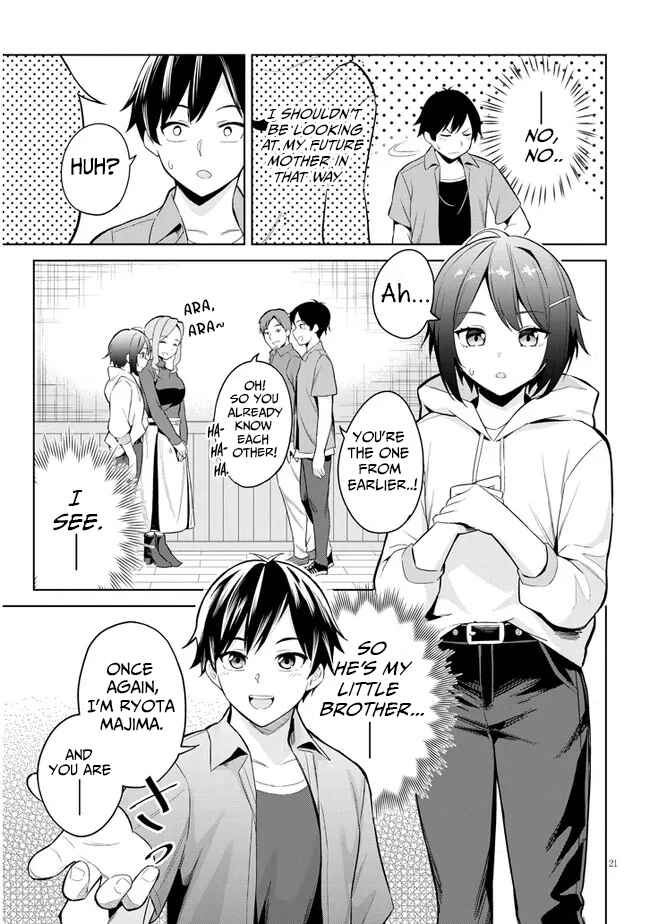 Jitsu wa Imouto deshita. ~Saikin Dekita Giri no Otouto no Kyorikan ga Yatara Chikai Wake~ Chapter 1 - Page 20