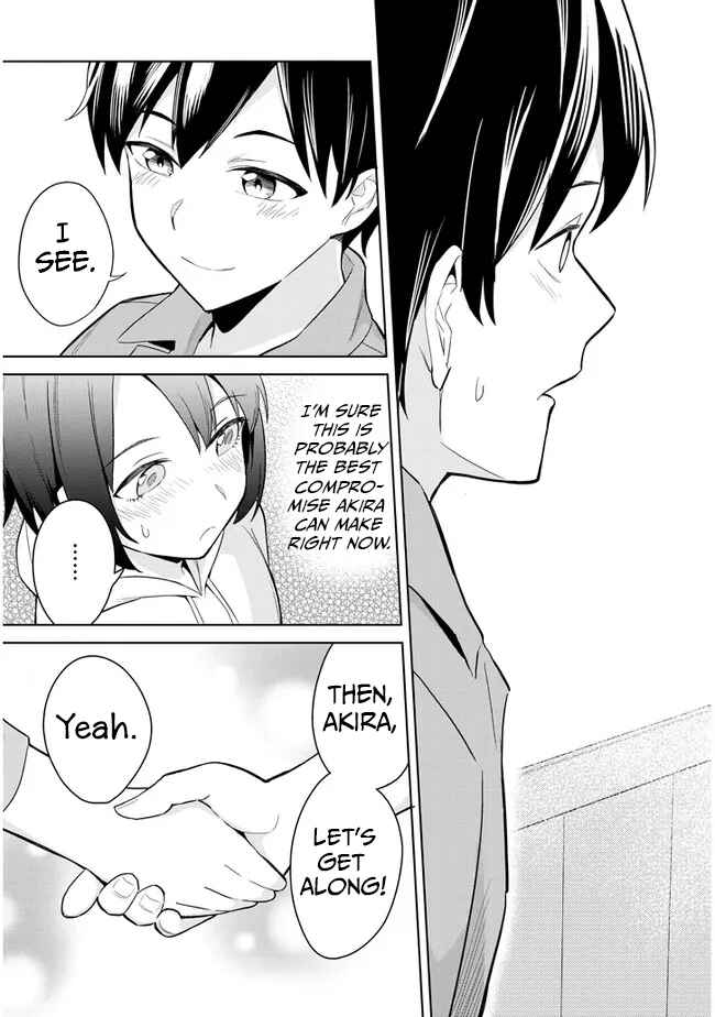 Jitsu wa Imouto deshita. ~Saikin Dekita Giri no Otouto no Kyorikan ga Yatara Chikai Wake~ Chapter 1 - Page 32