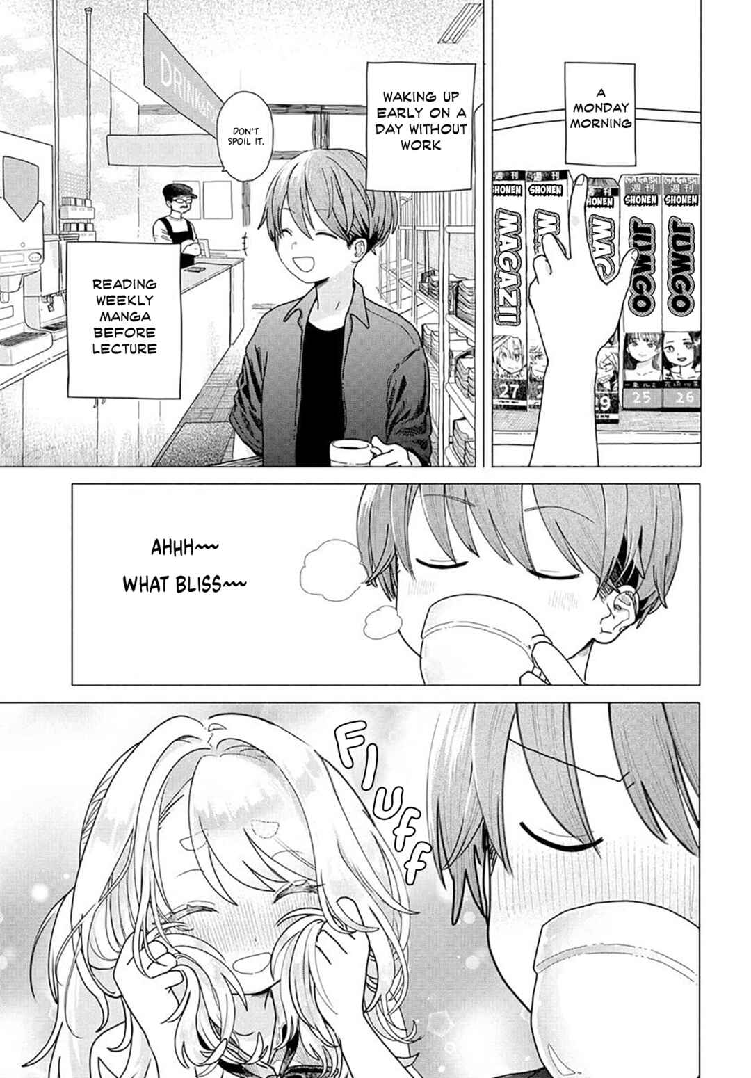 Mankitsu Shitai Jouren-san Chapter 19 - Page 1