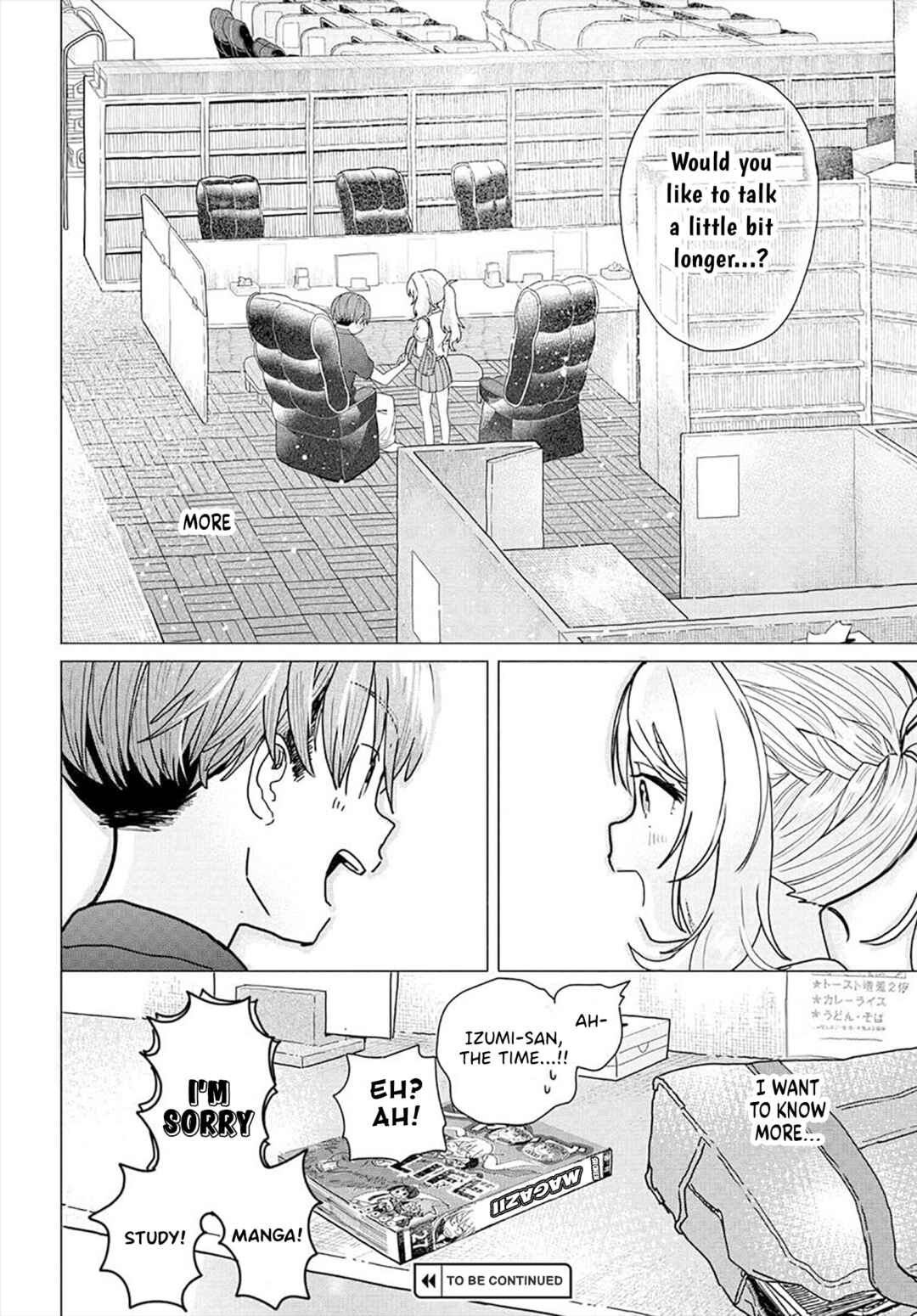 Mankitsu Shitai Jouren-san Chapter 19 - Page 8