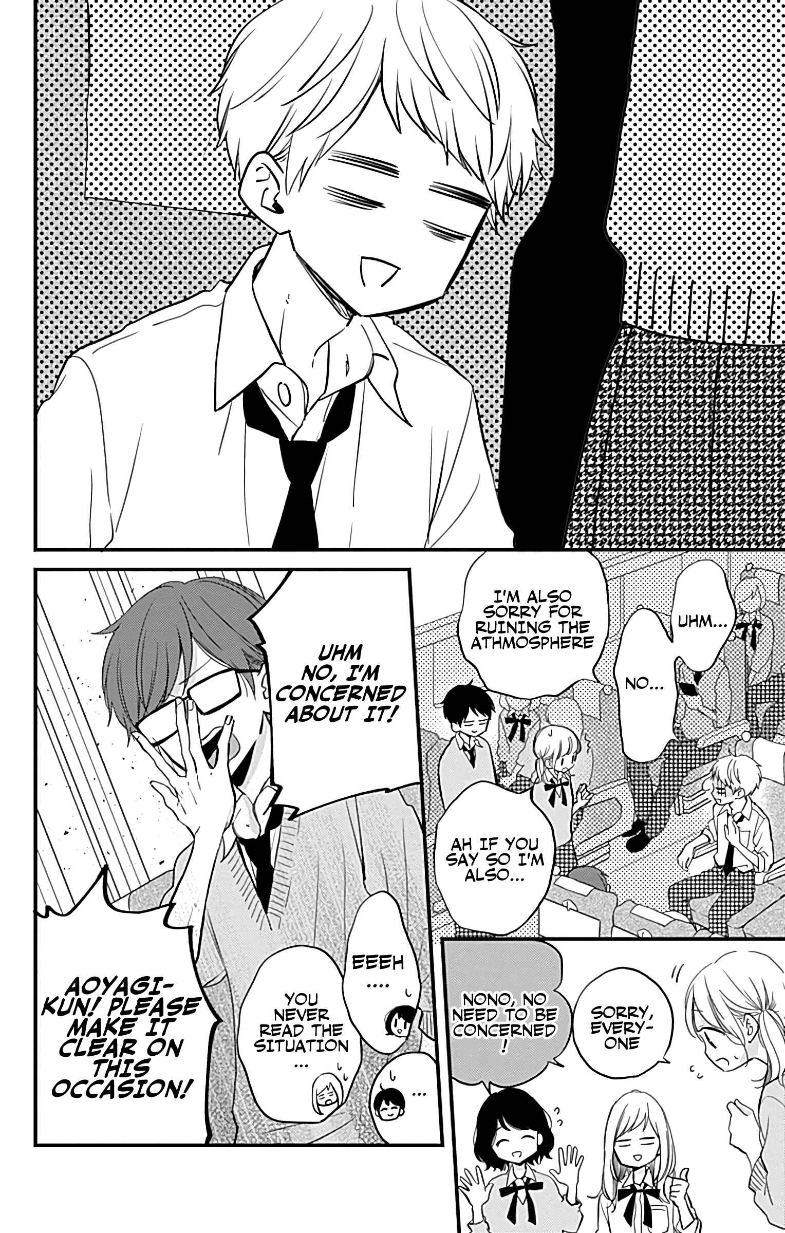 Miniamaru Kareshi Chapter 10 - Page 20