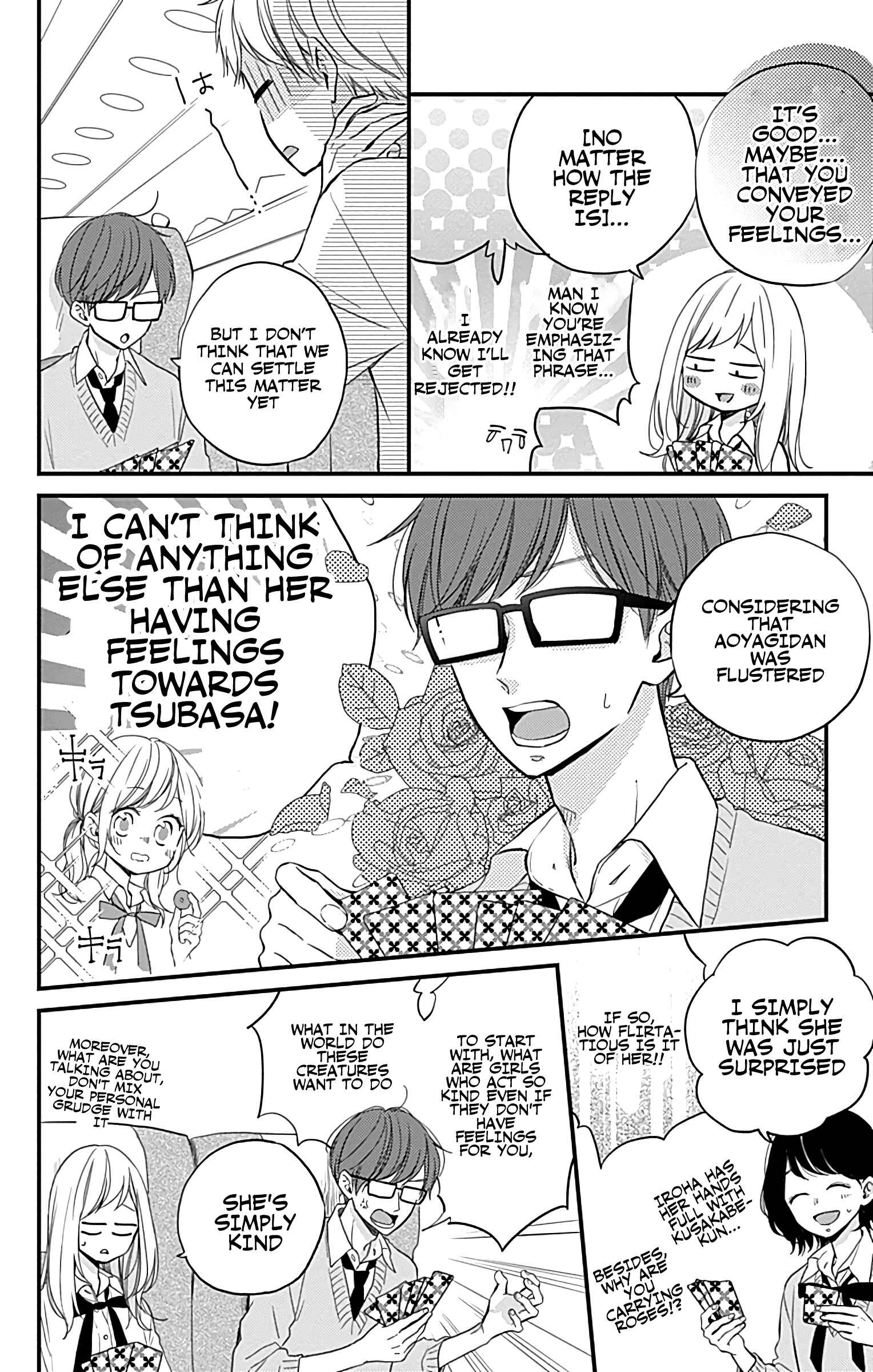 Miniamaru Kareshi Chapter 10 - Page 6