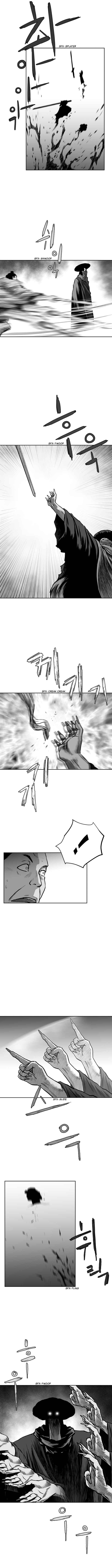 Parrot Blade Chapter 28 - Page 12