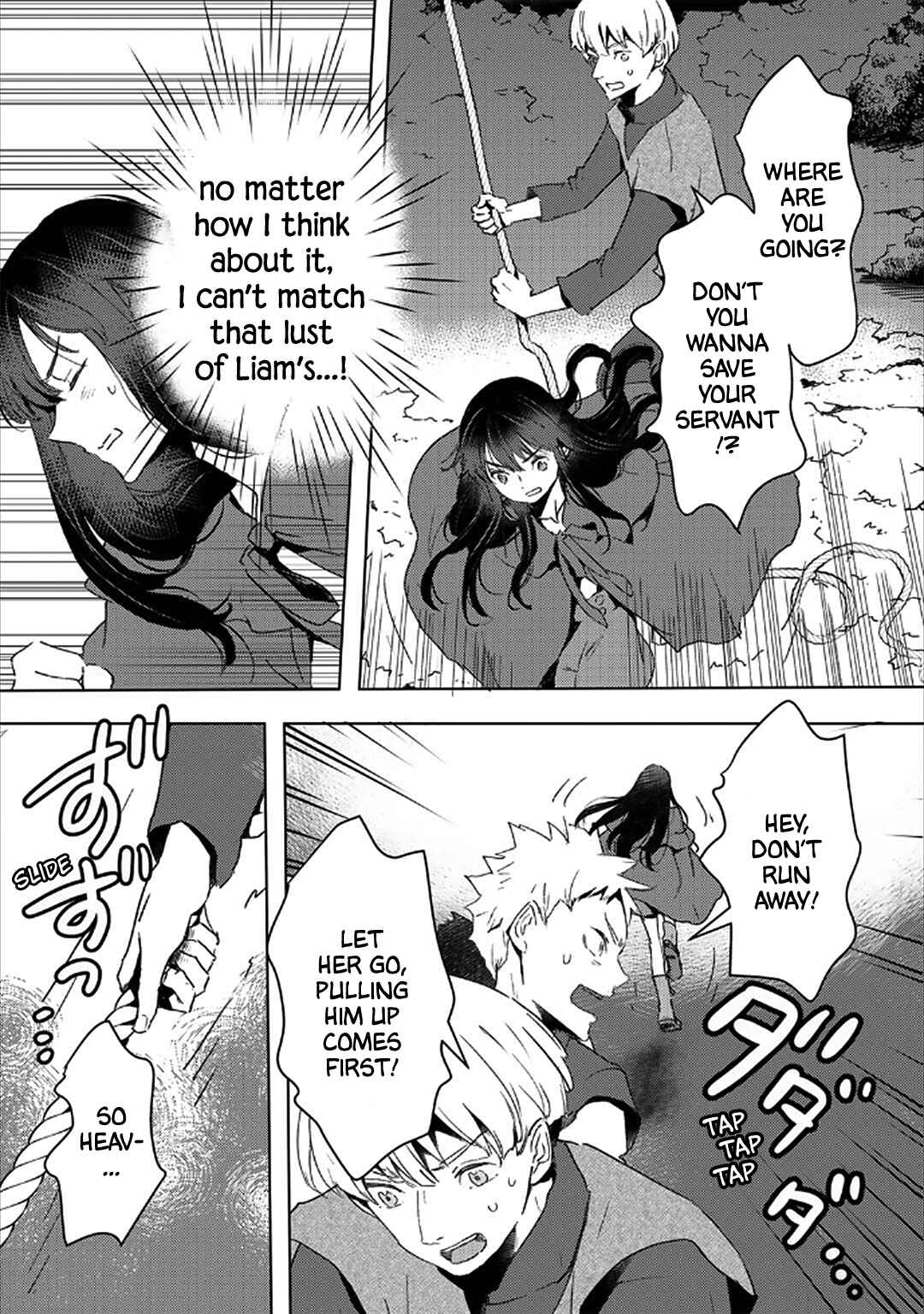 Moto Dorei Desu ga, Oni no Dorei wo Katte Mitara Seiryoku ga Tsuyosugiru node Sutetai... Chapter 25 - Page 12
