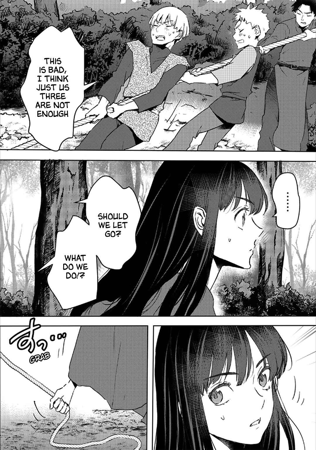 Moto Dorei Desu ga, Oni no Dorei wo Katte Mitara Seiryoku ga Tsuyosugiru node Sutetai... Chapter 25 - Page 13