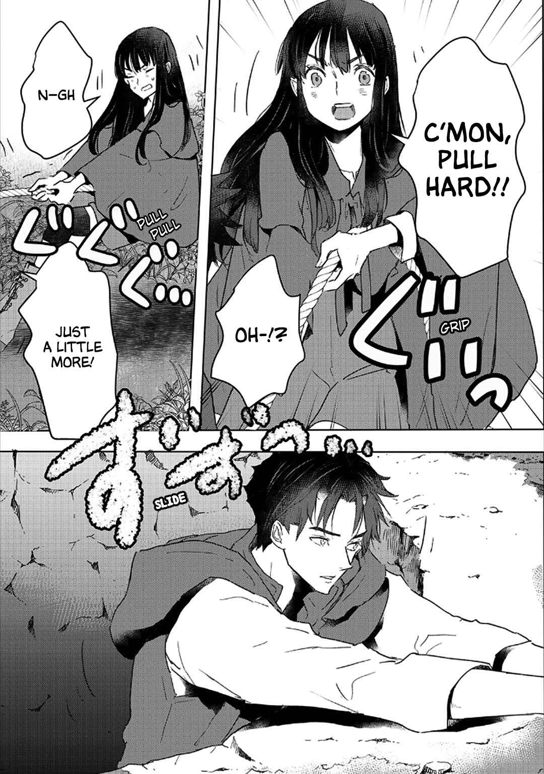 Moto Dorei Desu ga, Oni no Dorei wo Katte Mitara Seiryoku ga Tsuyosugiru node Sutetai... Chapter 25 - Page 14
