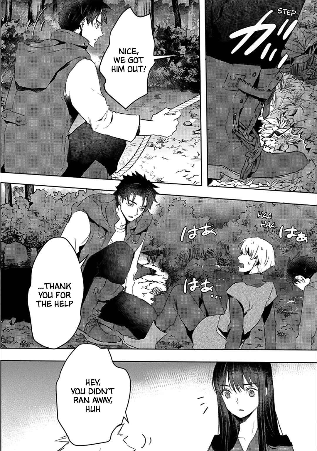 Moto Dorei Desu ga, Oni no Dorei wo Katte Mitara Seiryoku ga Tsuyosugiru node Sutetai... Chapter 25 - Page 15