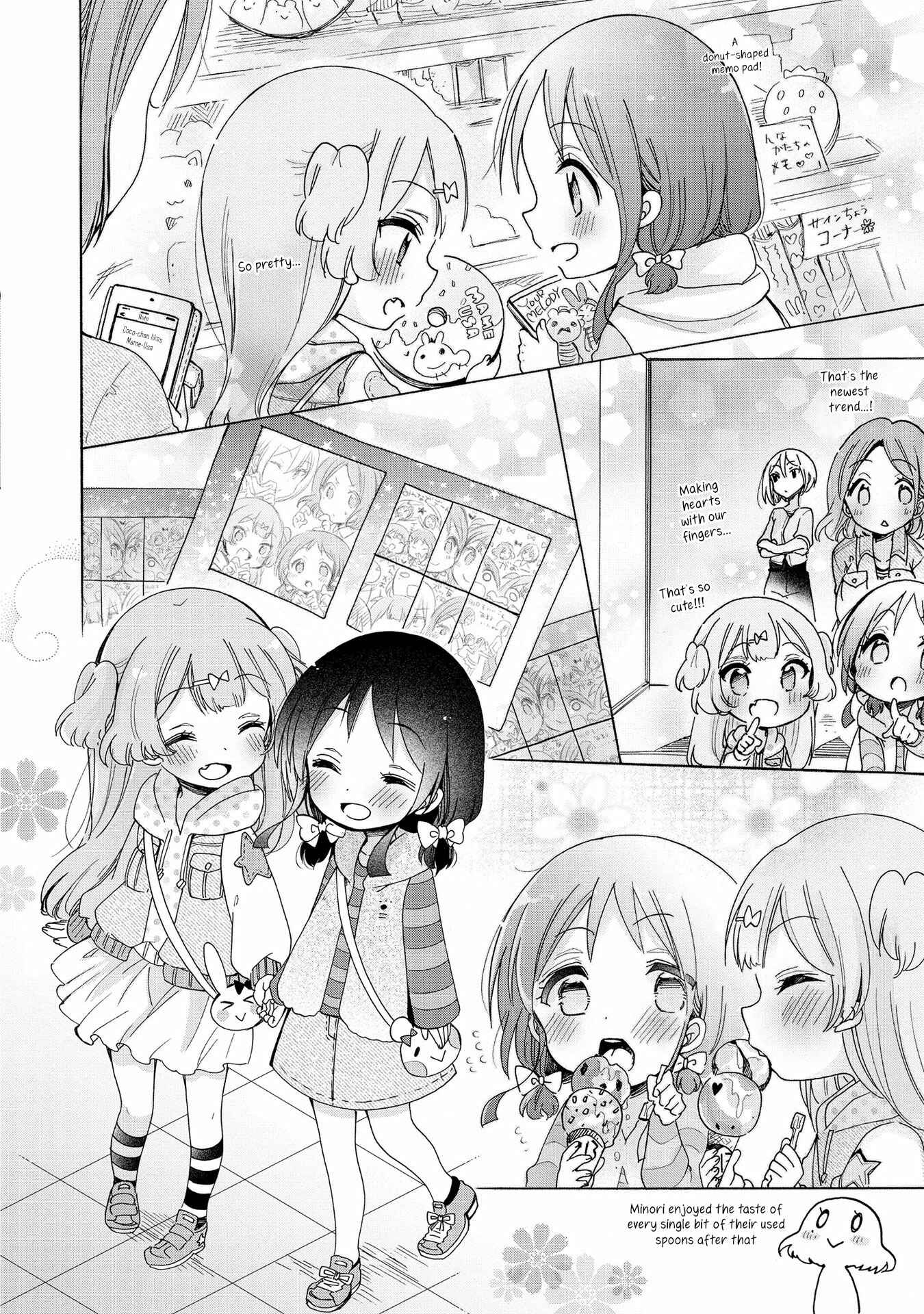 Onee-san wa Joshi Shougakusei ni Kyoumi ga arimasu Chapter 11 - Page 11