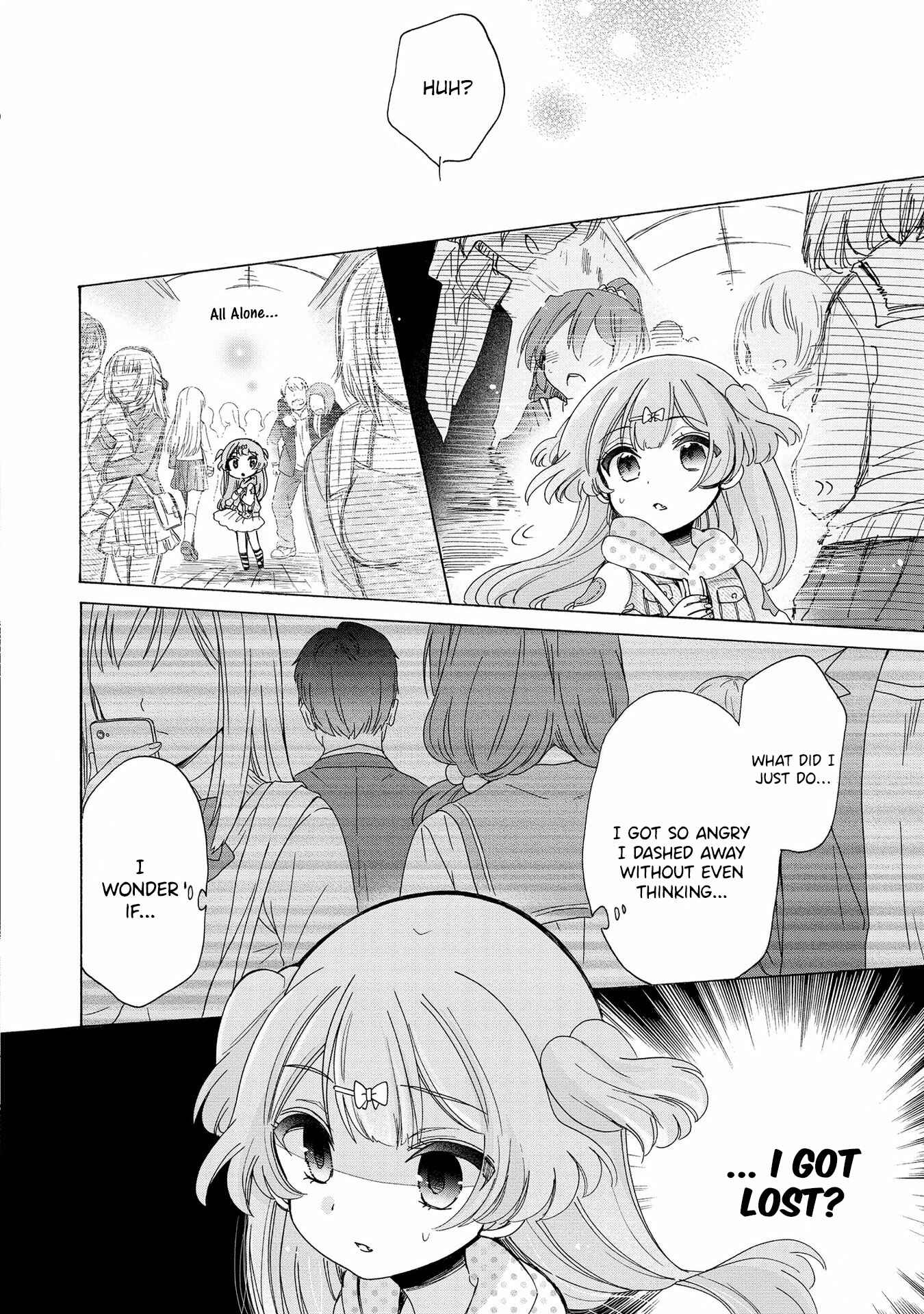 Onee-san wa Joshi Shougakusei ni Kyoumi ga arimasu Chapter 11 - Page 15