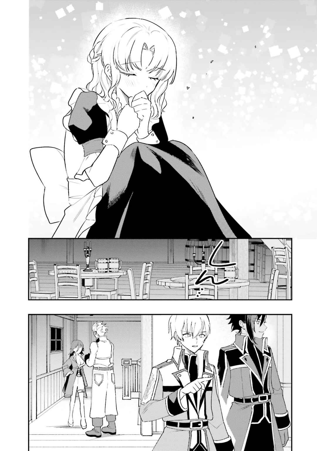 Onna Kajishi wa Ohitoyoshi Guild ni Hirowaremashita ~Shintenchi de Ganbaru Kajishi Seikatsu~ Chapter 11 - Page 25