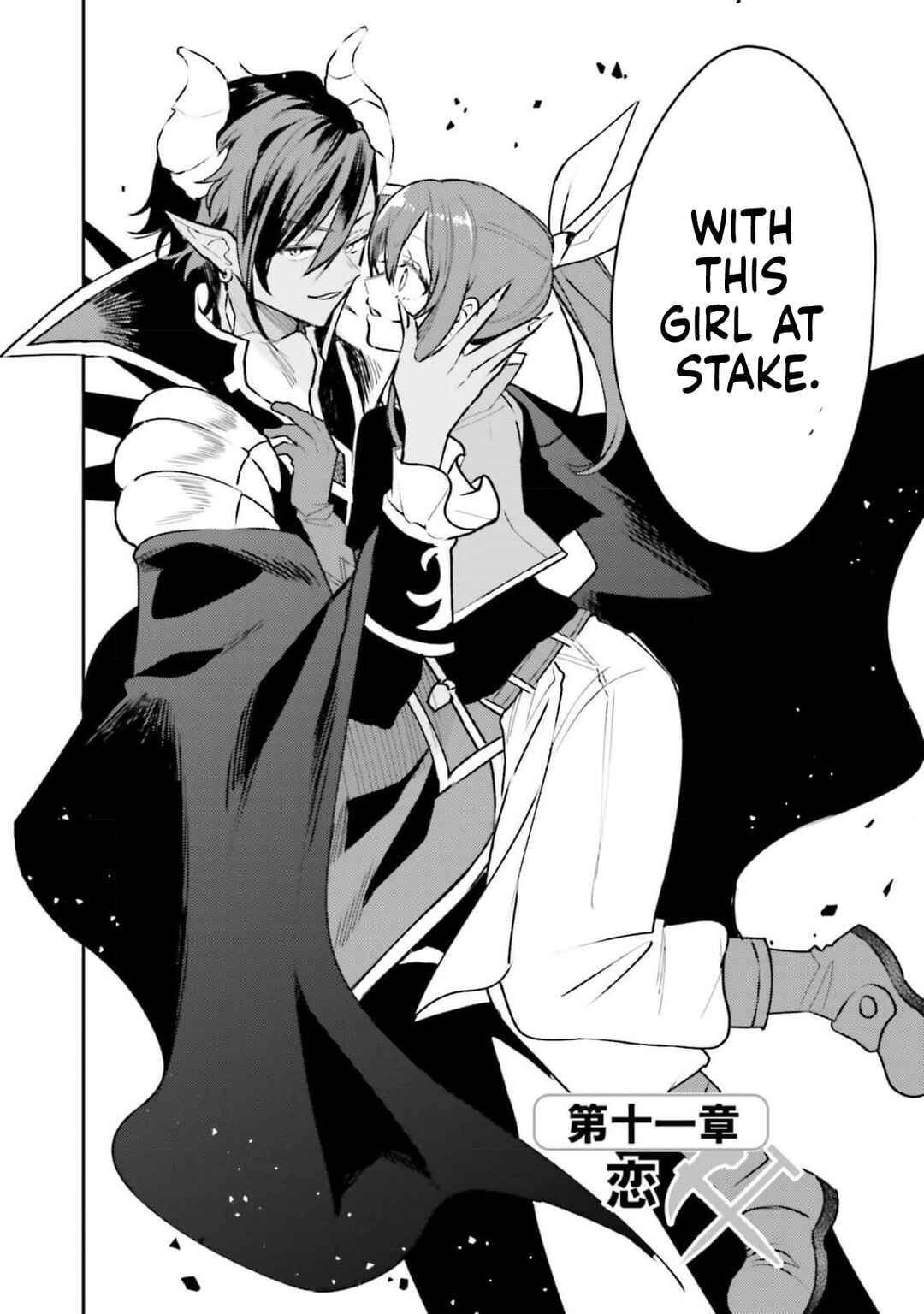 Onna Kajishi wa Ohitoyoshi Guild ni Hirowaremashita ~Shintenchi de Ganbaru Kajishi Seikatsu~ Chapter 11 - Page 5
