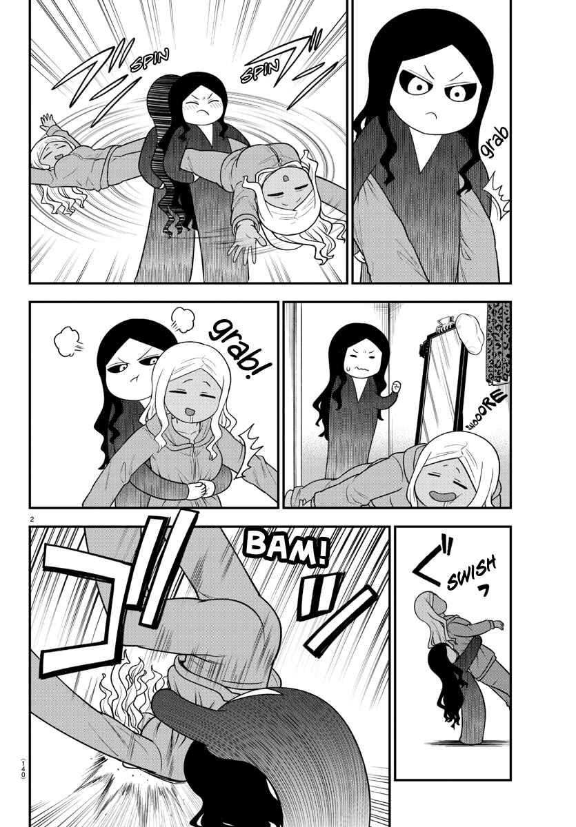 Gal no Haigo ni Rei ga Iru Chapter 26 - Page 3