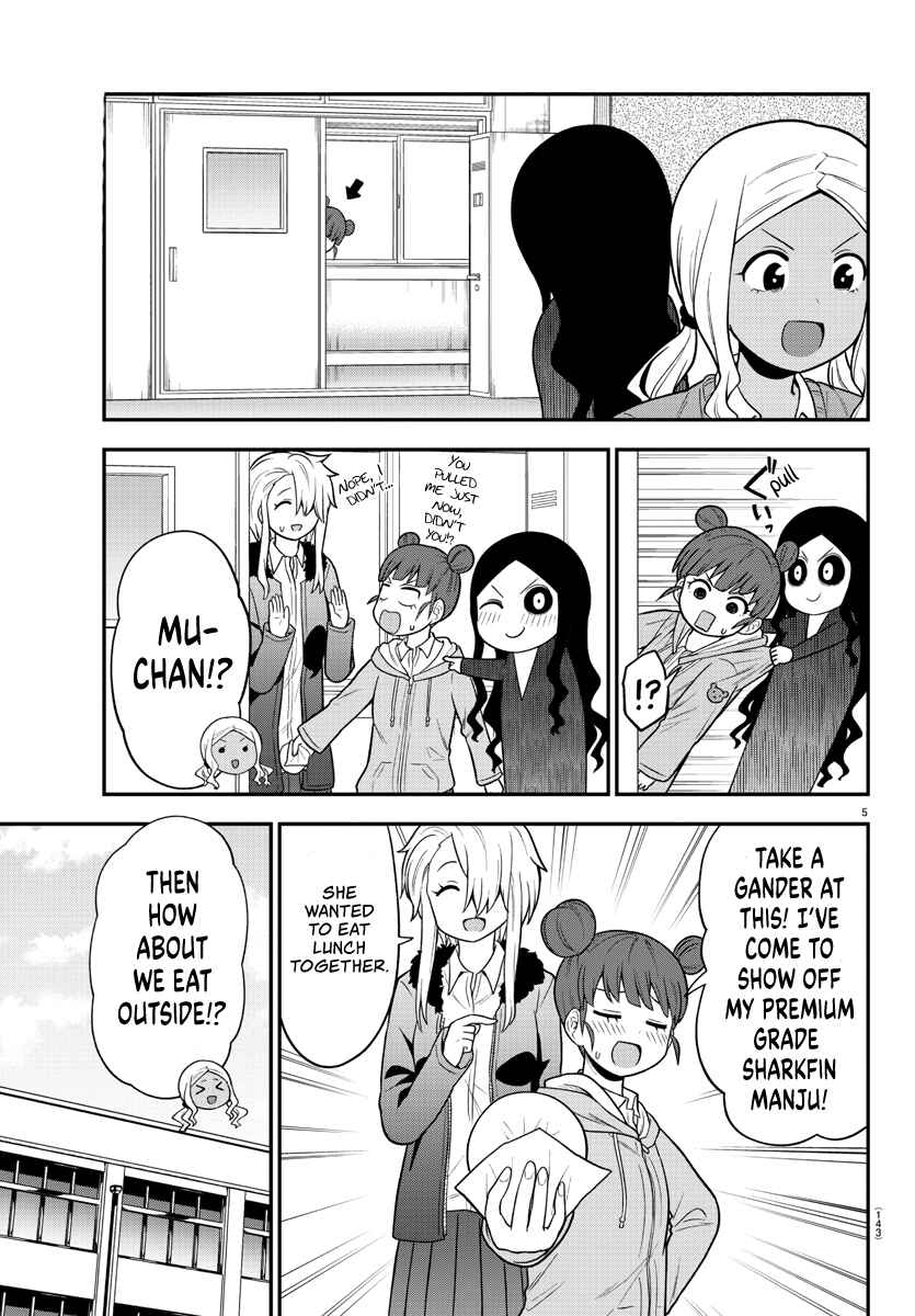 Gal no Haigo ni Rei ga Iru Chapter 26 - Page 6