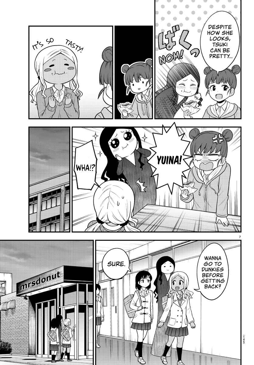 Gal no Haigo ni Rei ga Iru Chapter 26 - Page 8