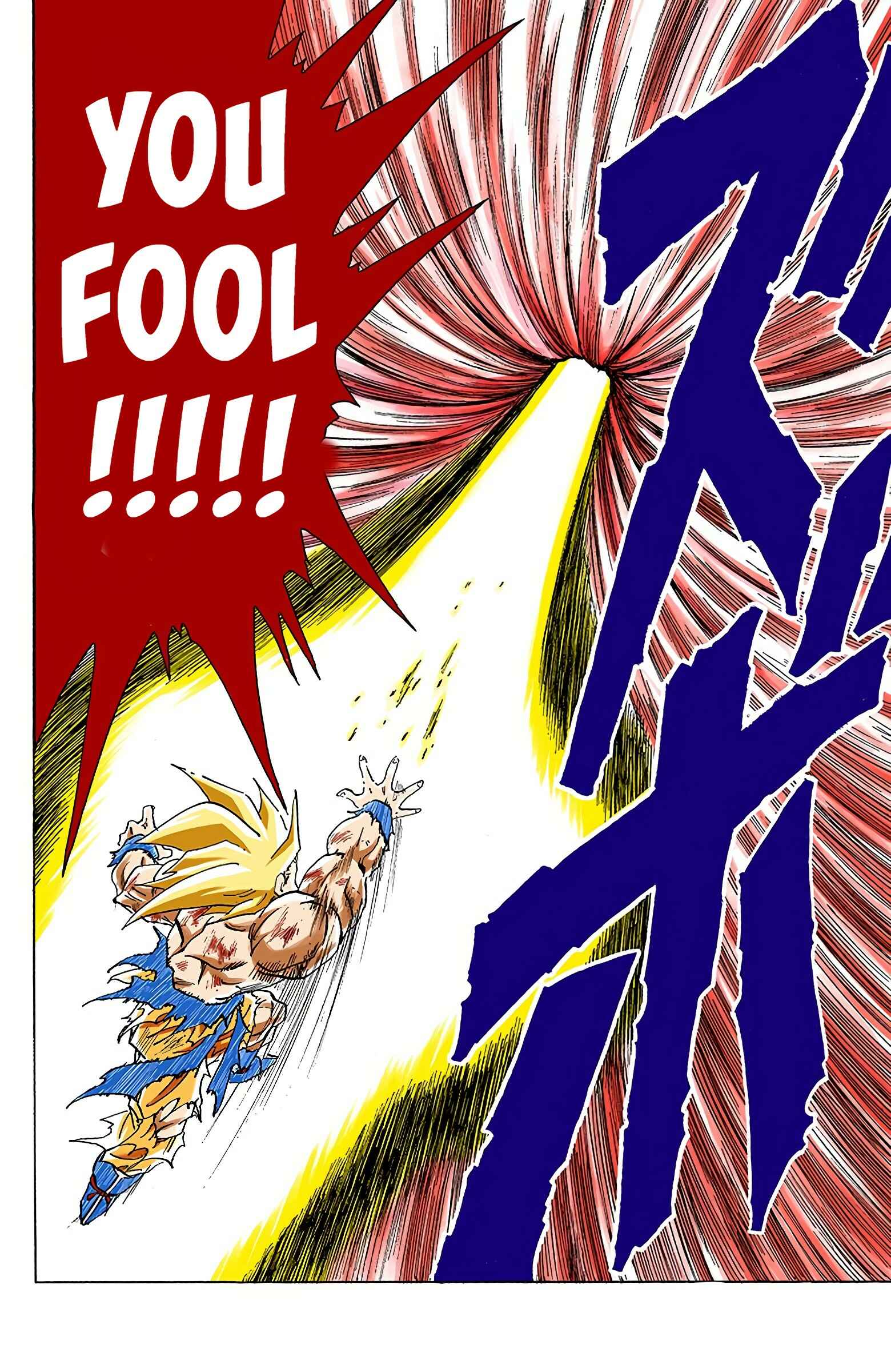 Dragon Ball (Official Colored) Chapter 327 - Page 10