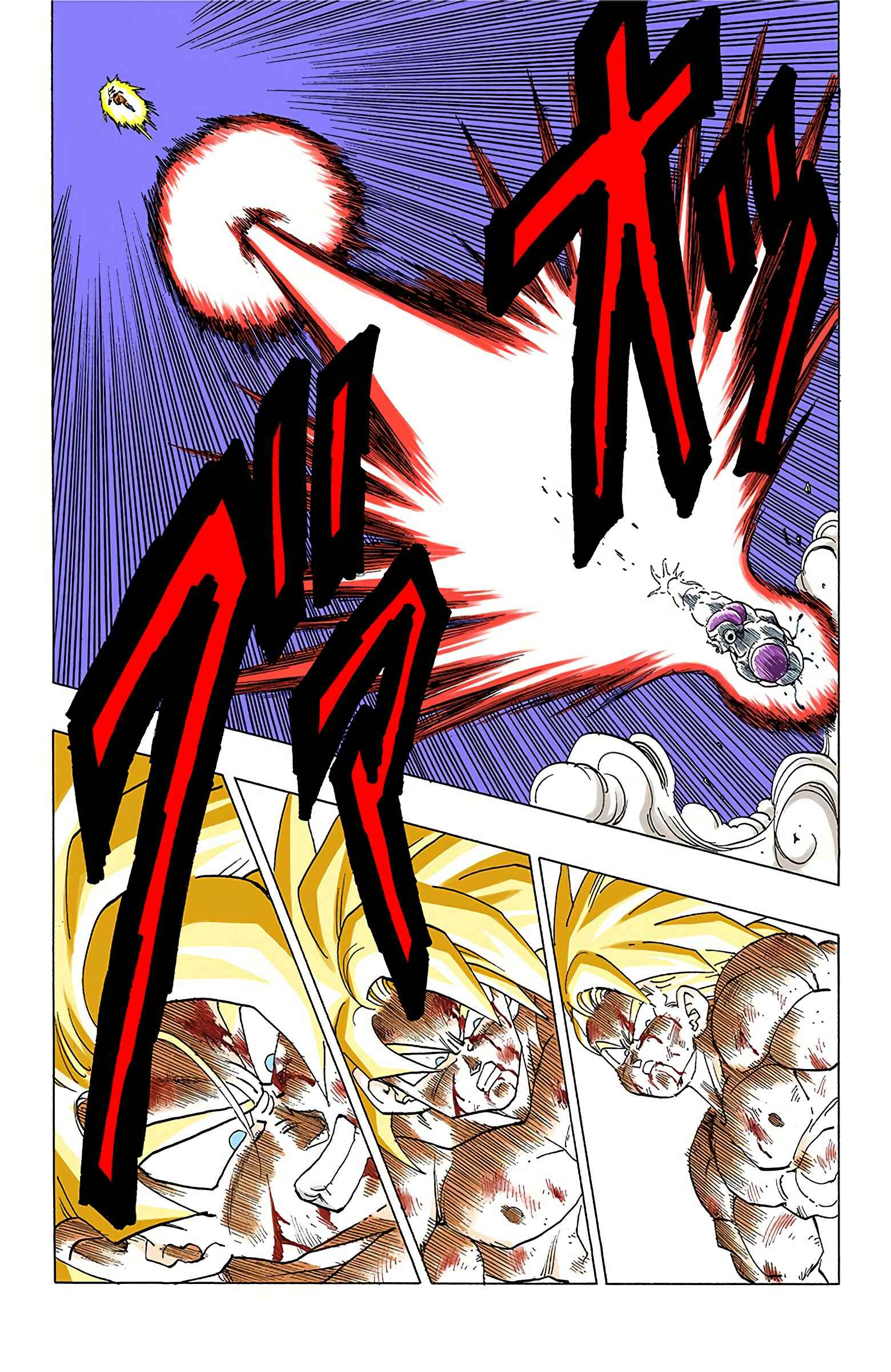 Dragon Ball (Official Colored) Chapter 327 - Page 9