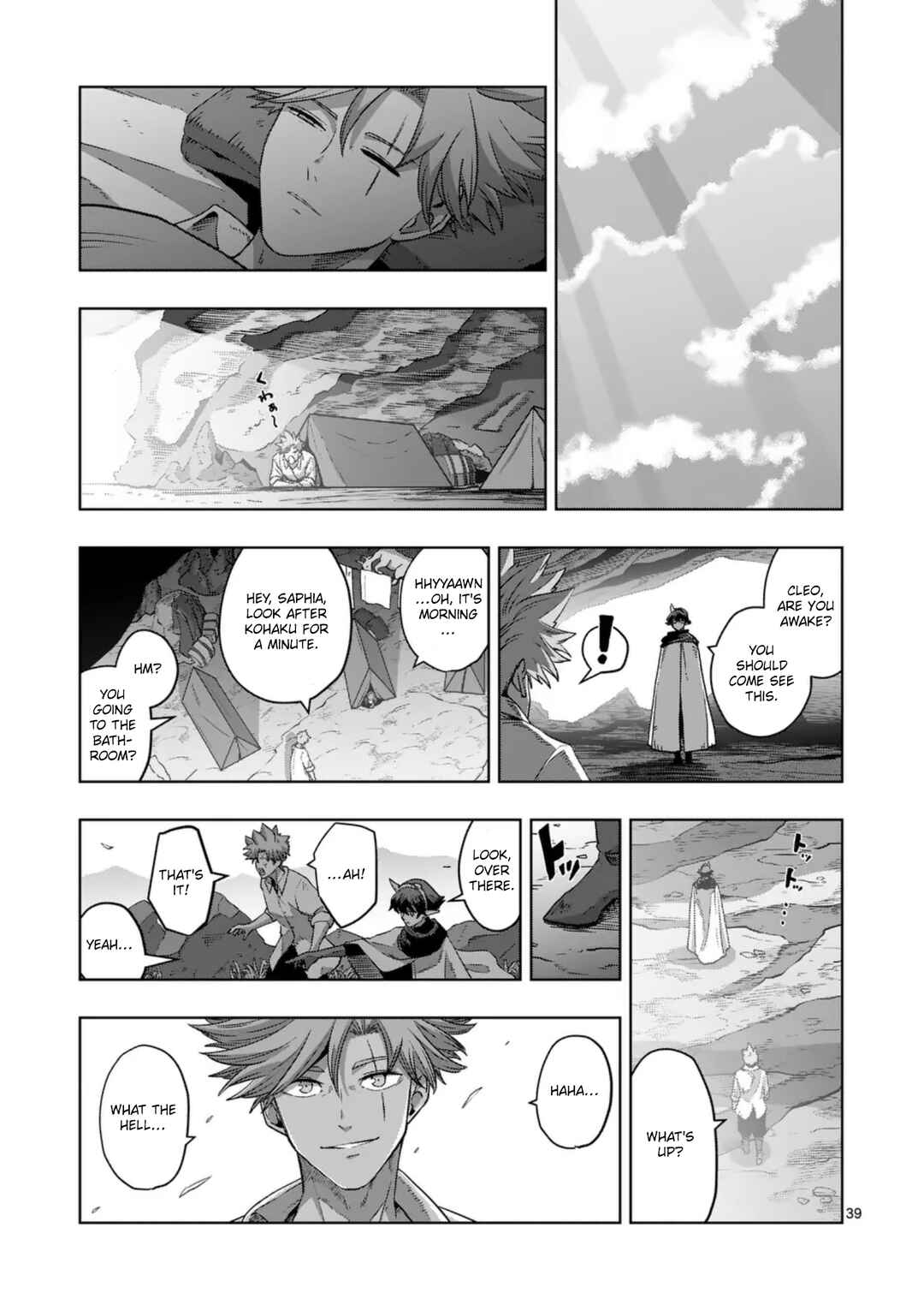 Iken Senki Völundio Chapter 66.3 - Page 13