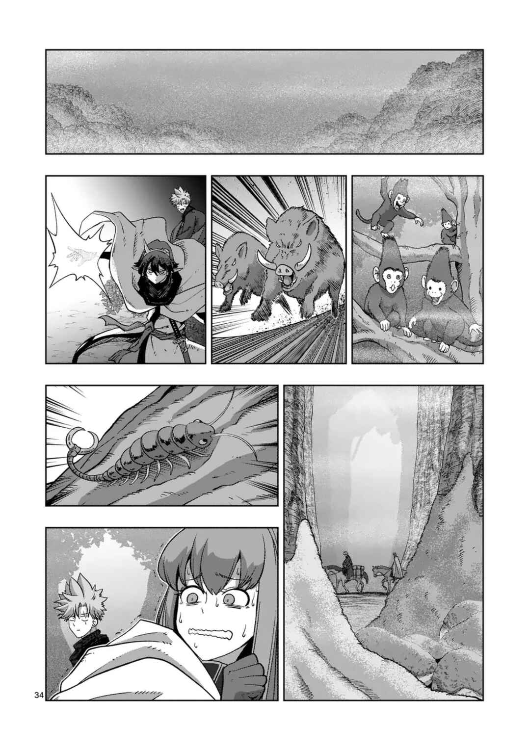 Iken Senki Völundio Chapter 66.3 - Page 8