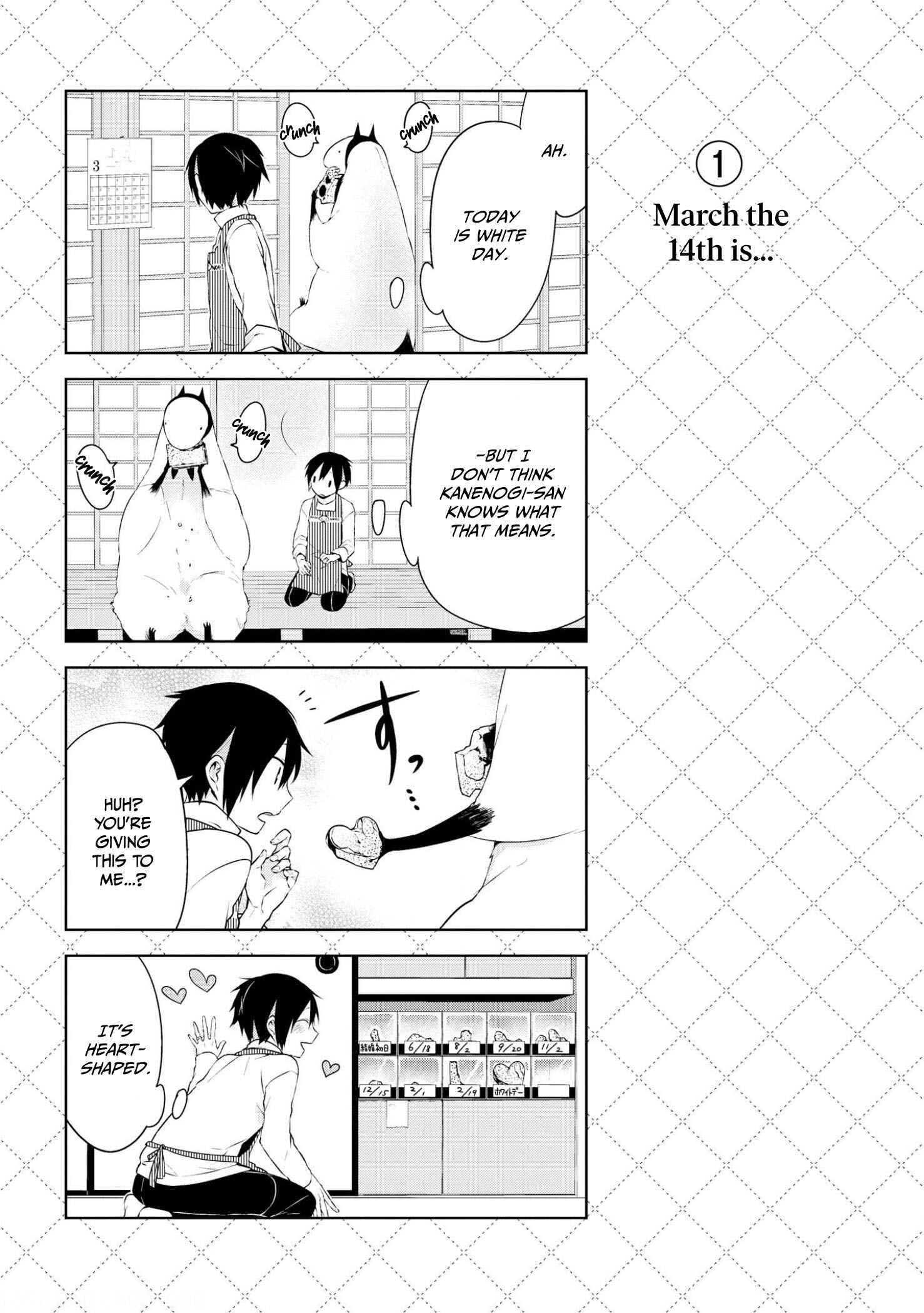 Jingai-san no Yome Chapter 20 - Page 2