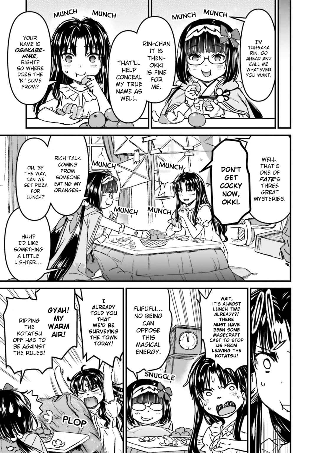 Fate/stay night [Unlimited Blade Works] Chapter 8.5 - Page 2