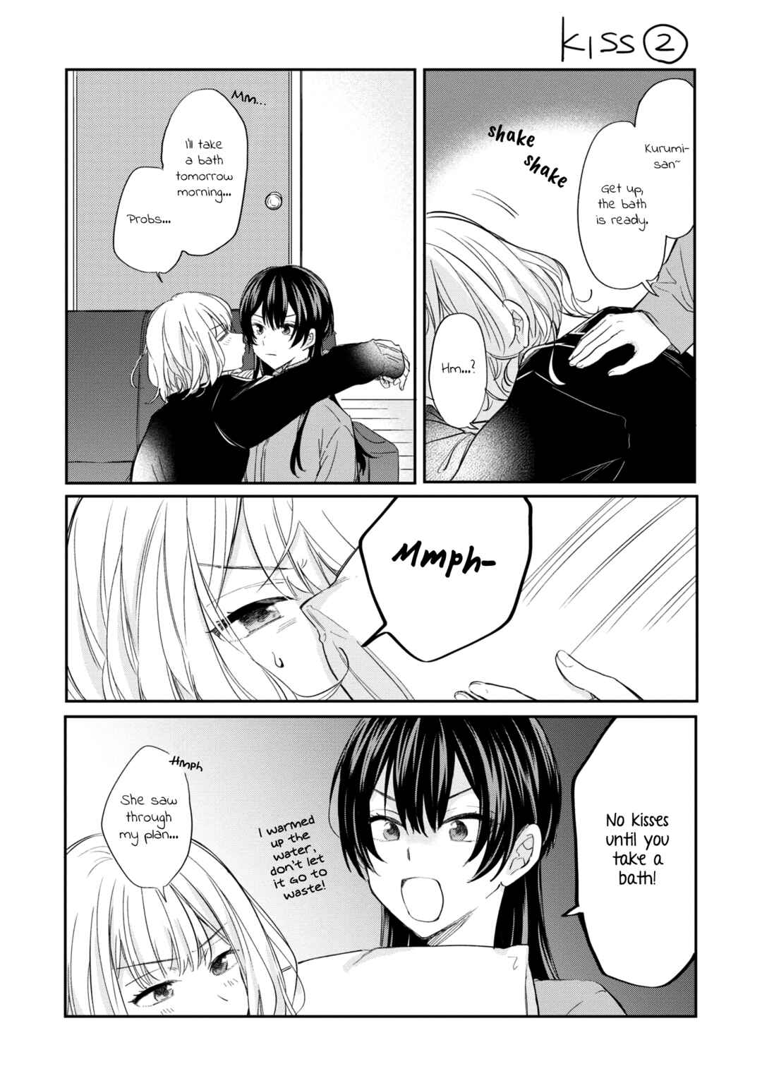 Onna Tomodachi to Kekkon Shitemita. Chapter 32.5 - Page 12