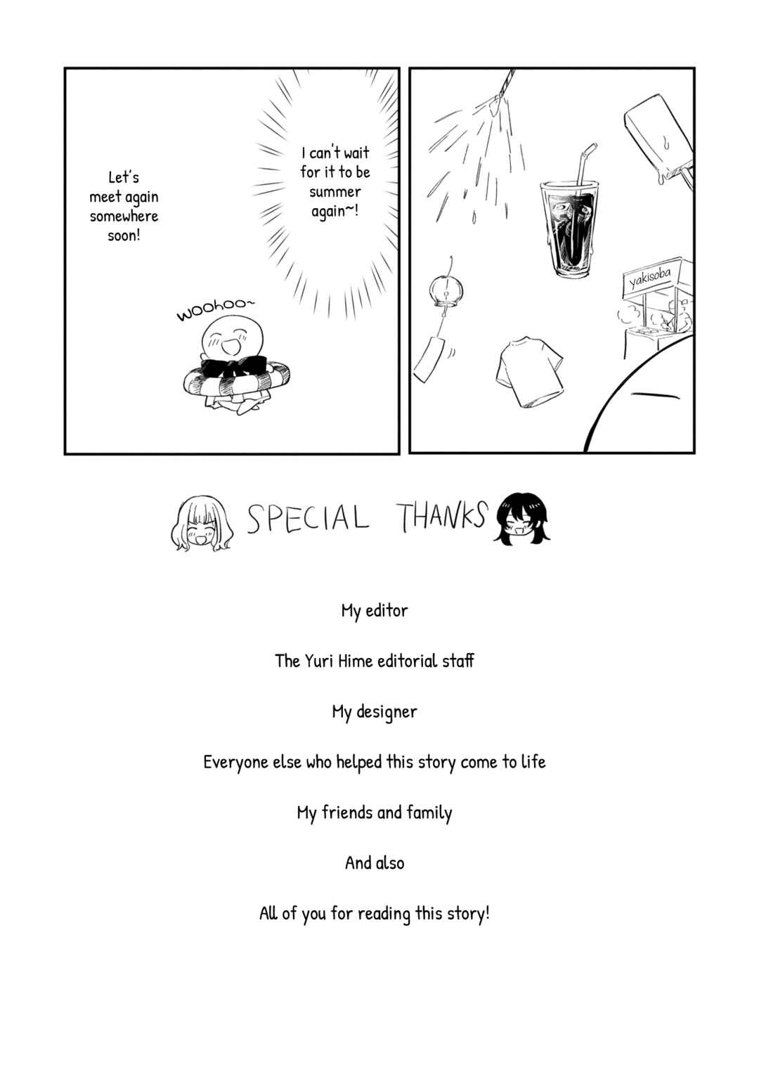 Onna Tomodachi to Kekkon Shitemita. Chapter 32.5 - Page 16