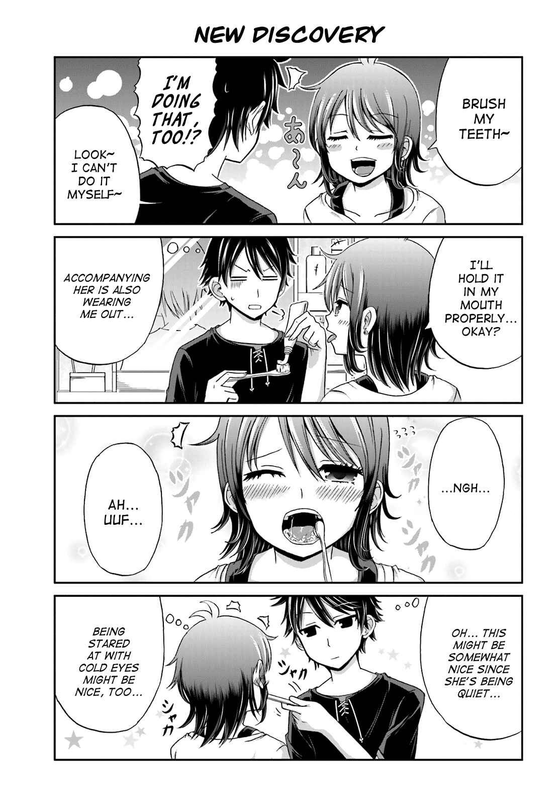 Boku no Kanojo ga Majime Sugiru Shojo Bitch na Ken Chapter 10 - Page 5