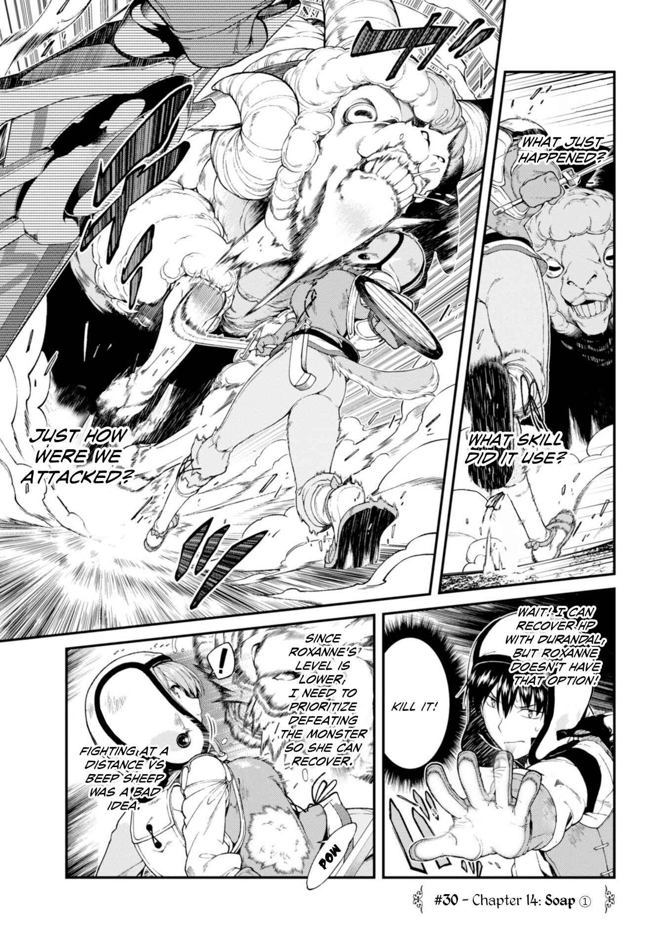 Isekai Meikyuu de Harem o Chapter 30 - Page 2