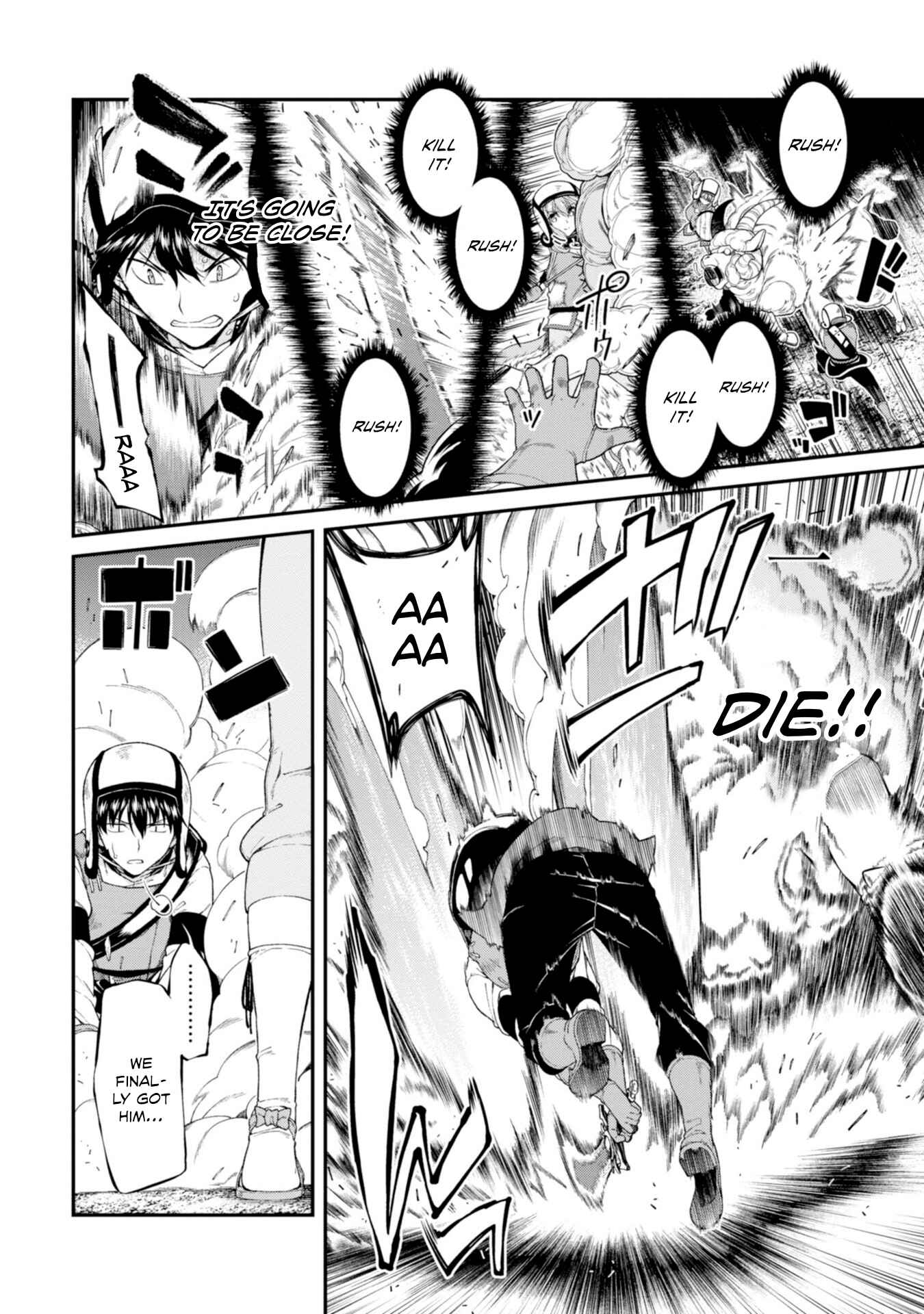 Isekai Meikyuu de Harem o Chapter 30 - Page 3