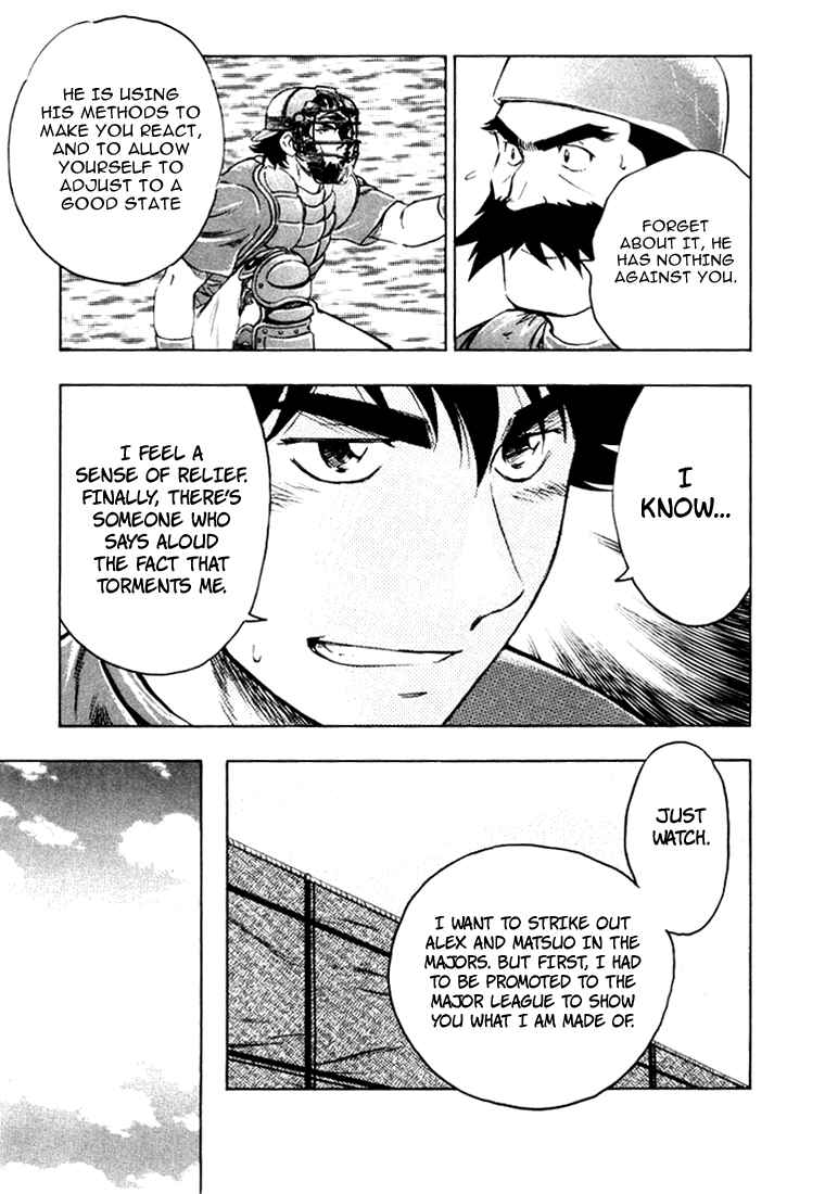 Major Chapter 619 - Page 13
