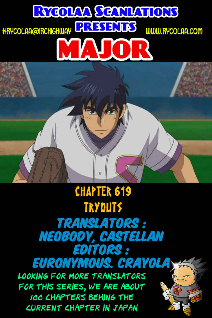 Major Chapter 619 - Page 19