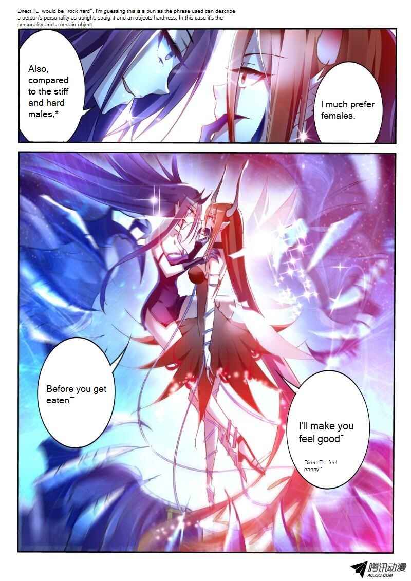 Demon Spirit Seed Manual Chapter 11 - Page 3