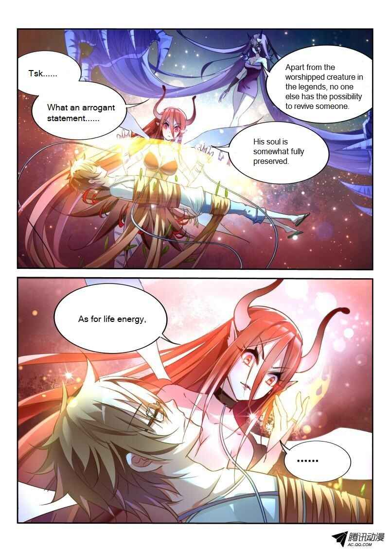 Demon Spirit Seed Manual Chapter 11 - Page 6
