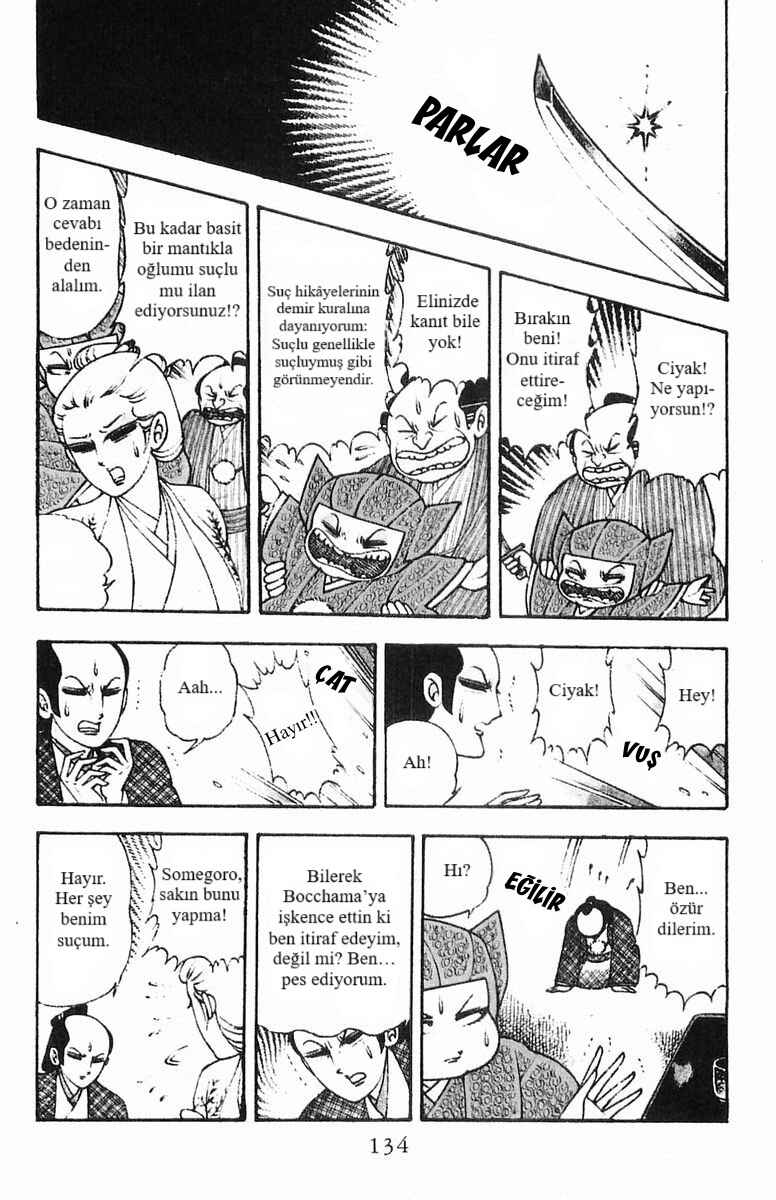 Patalliro! Chapter 5.5 - Page 7