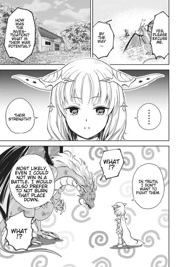 Ore no Ie ga Maryoku Spot datta Ken: Sundeiru dake de Sekai Saikyou Chapter 11 - Page 13