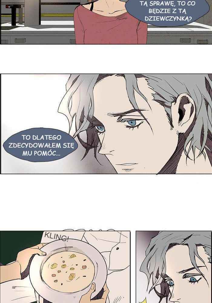 LESSA Chapter 25 - Page 44