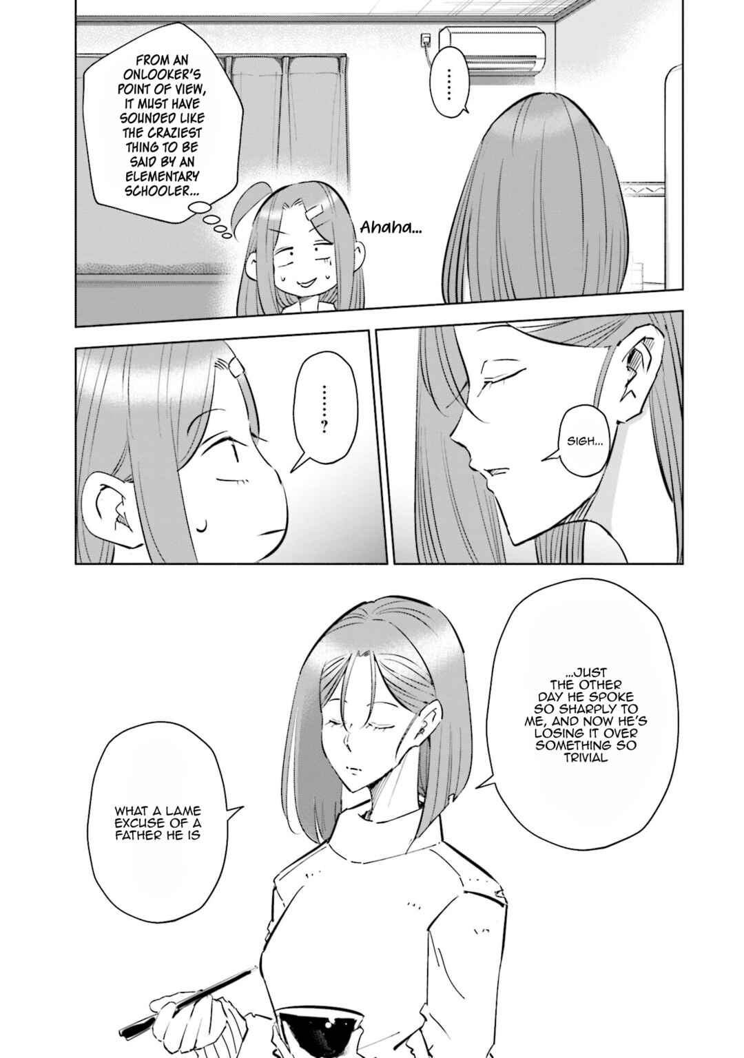 Tsuma, Shougakusei ni Naru. Chapter 49 - Page 22