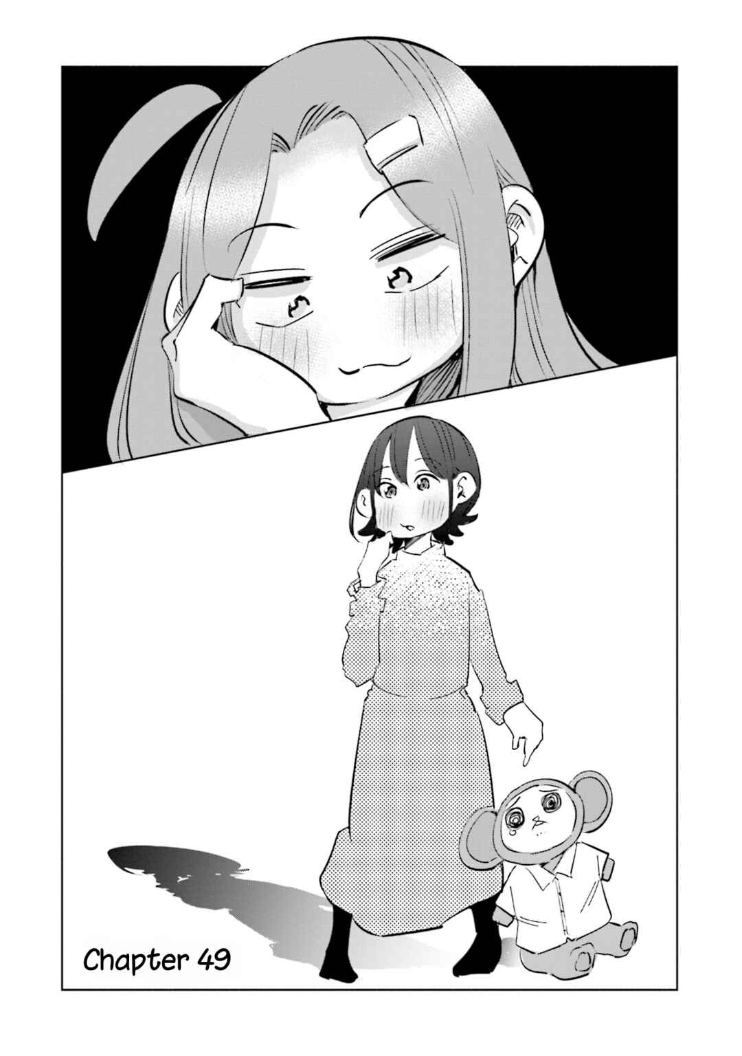 Tsuma, Shougakusei ni Naru. Chapter 49 - Page 6