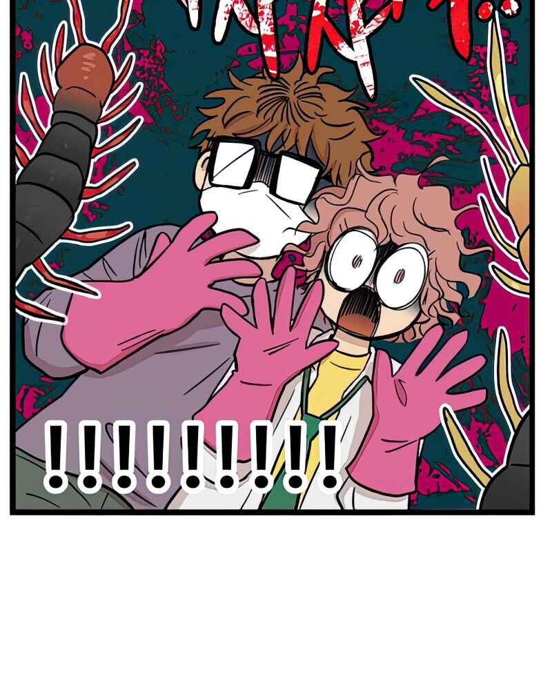 Jib-i Eobs-eo Chapter 101 - Page 12