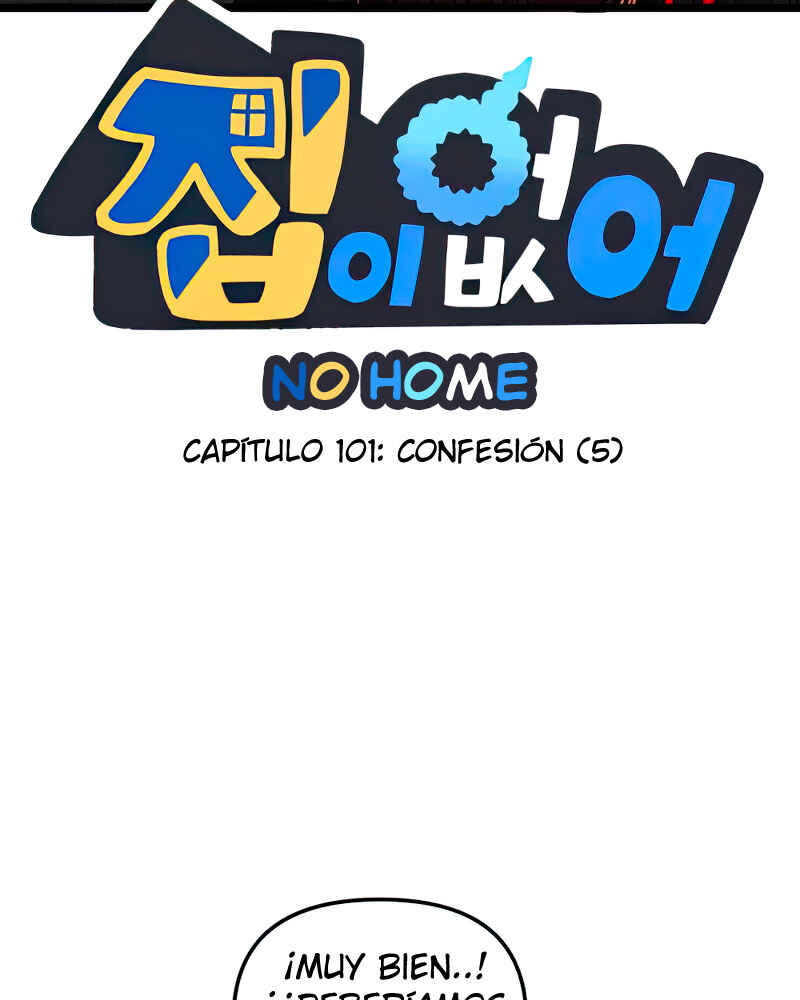 Jib-i Eobs-eo Chapter 101 - Page 2