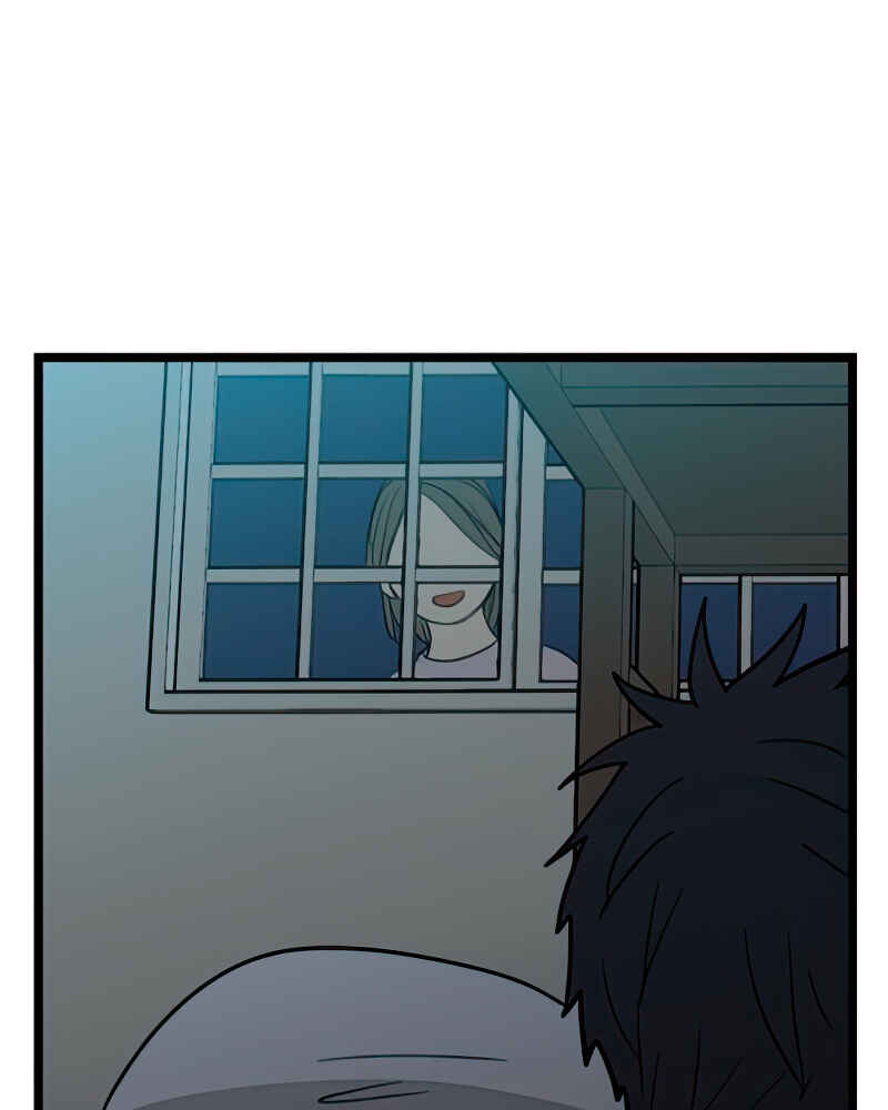 Jib-i Eobs-eo Chapter 101 - Page 28